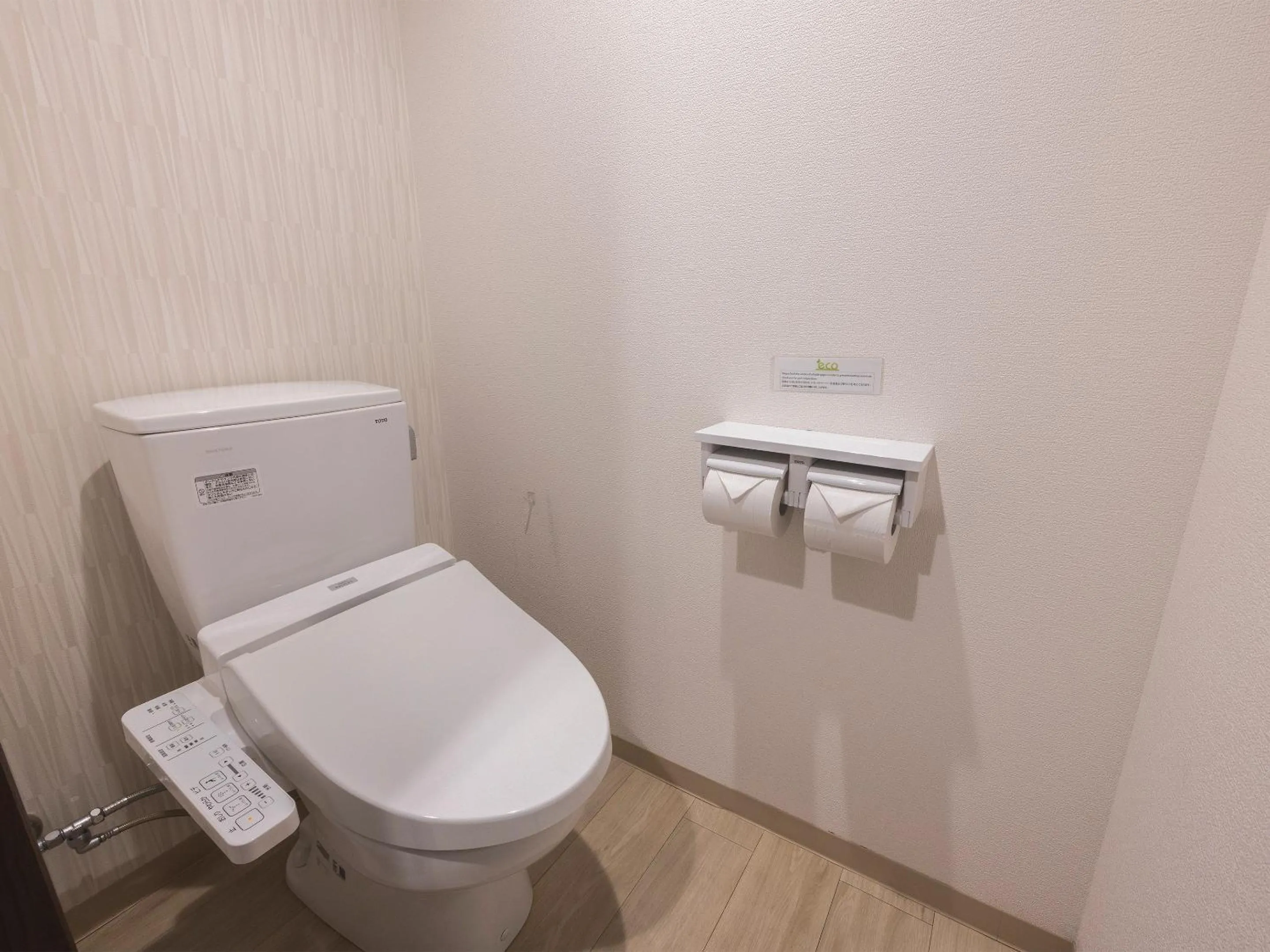 Toilet in Comfort Plus