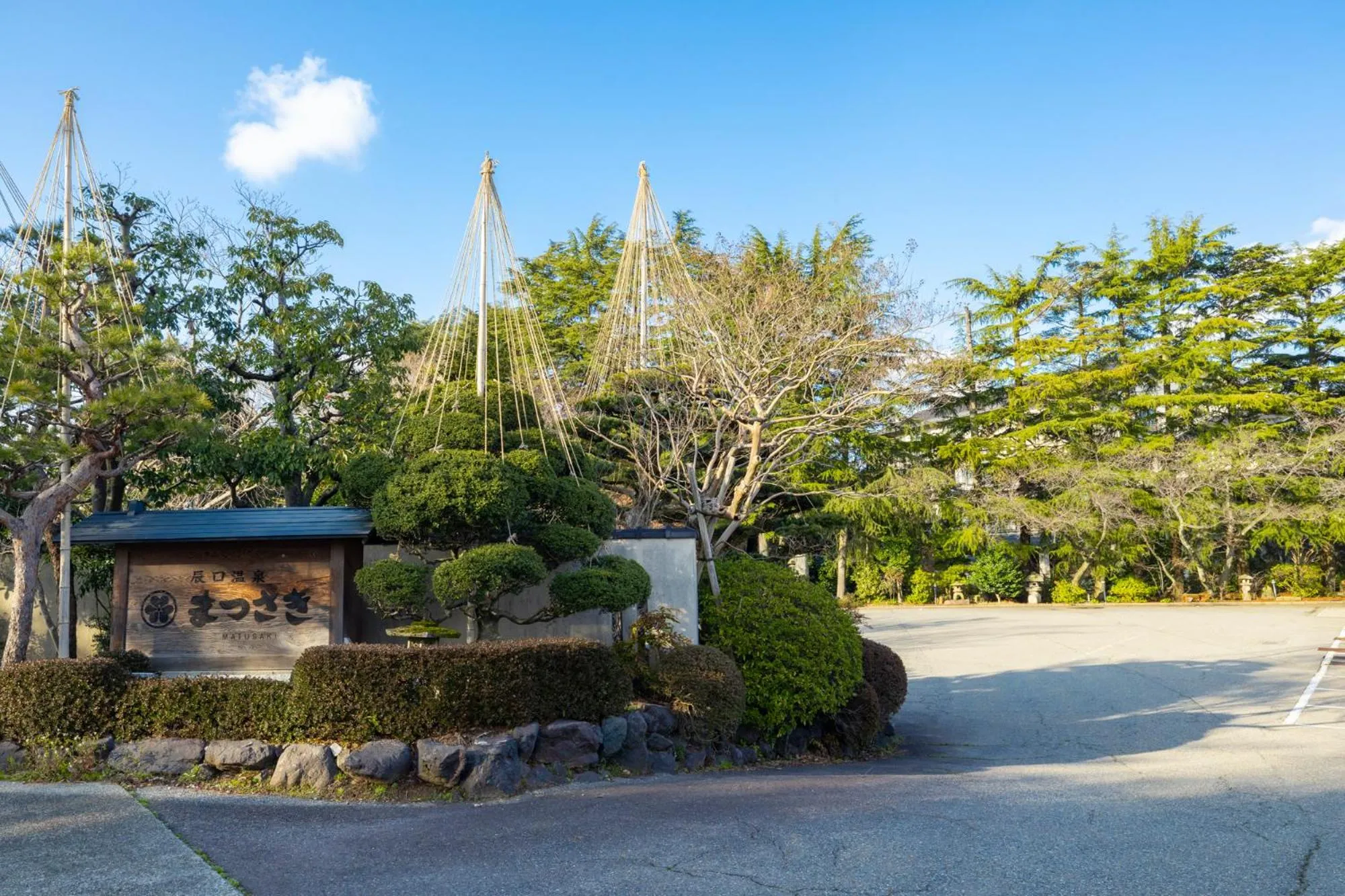 Facade/entrance in Matsusaki
