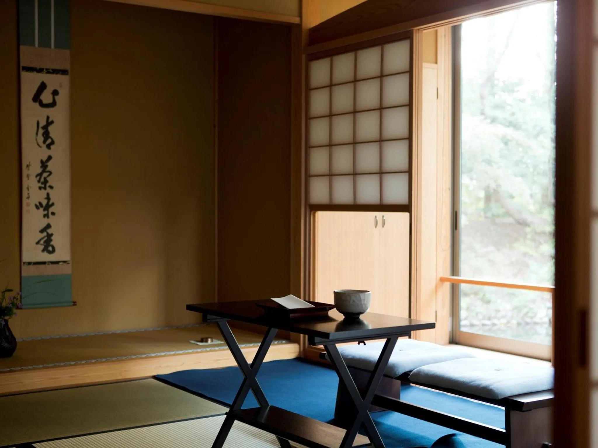 Decorative detail in Matsusaki