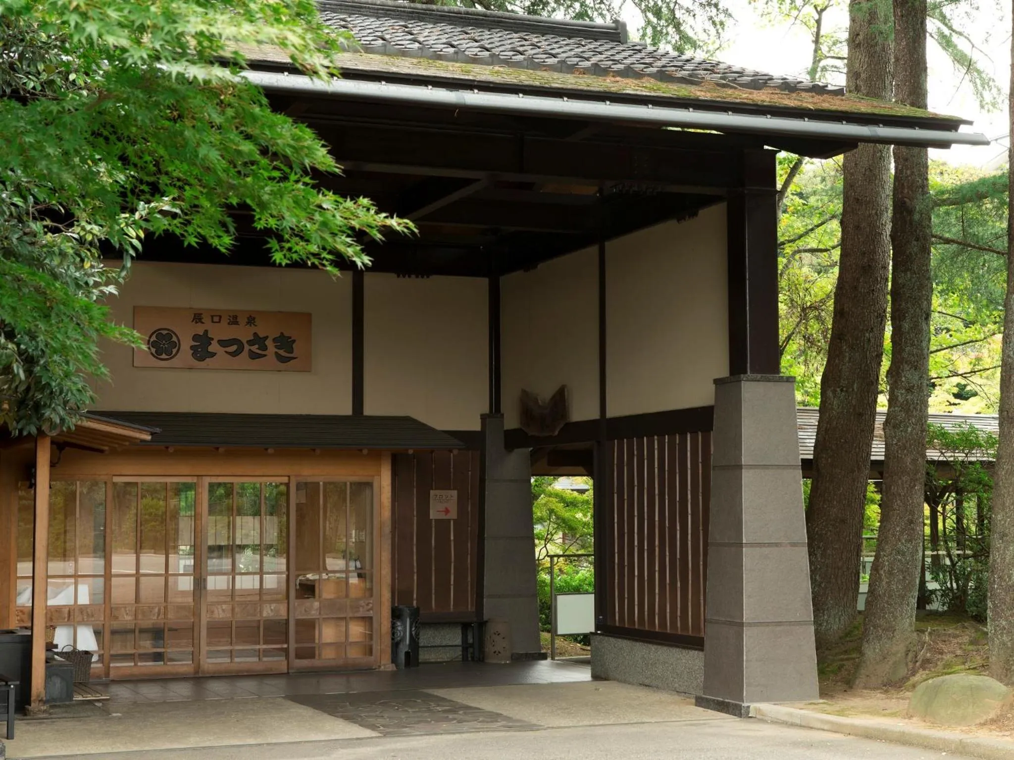 Facade/entrance in Matsusaki