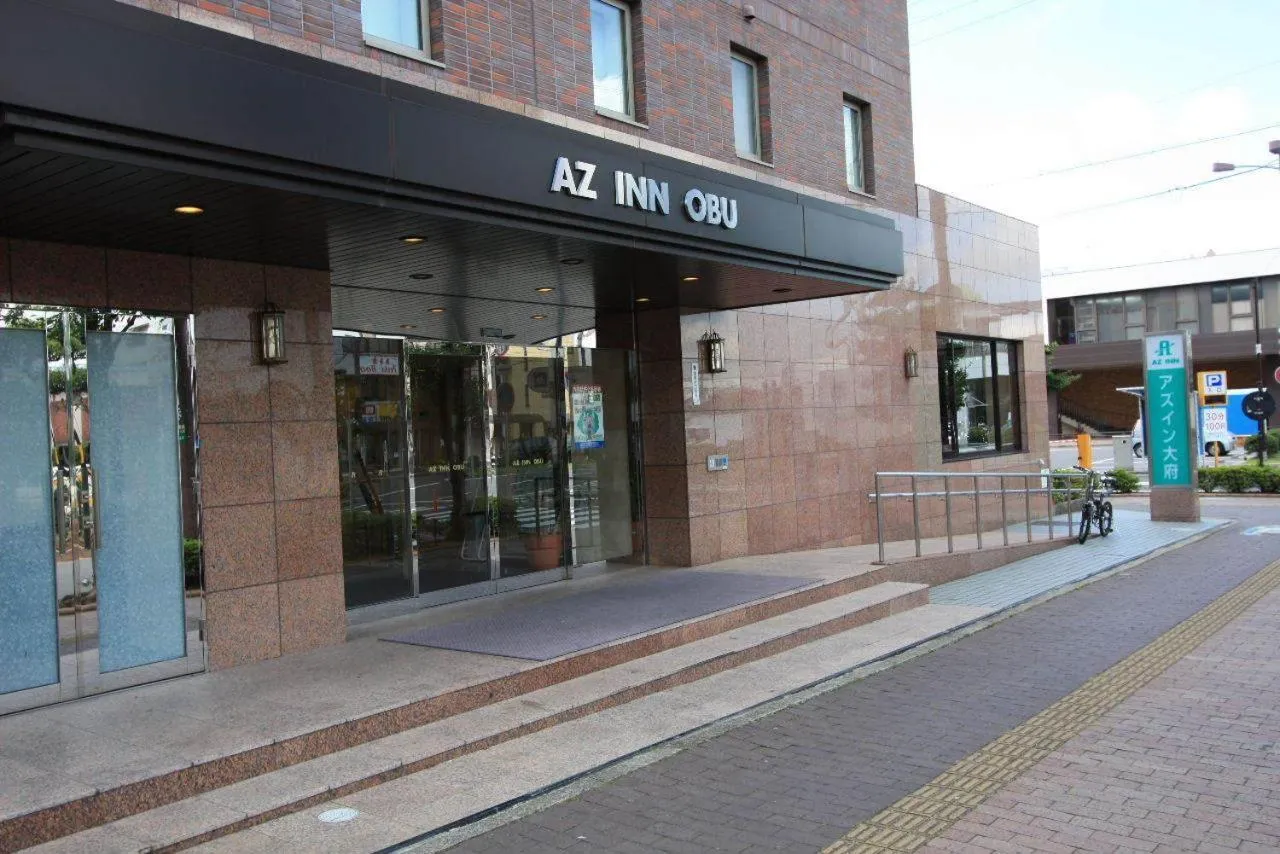 Facade/entrance in AZ Inn Obu