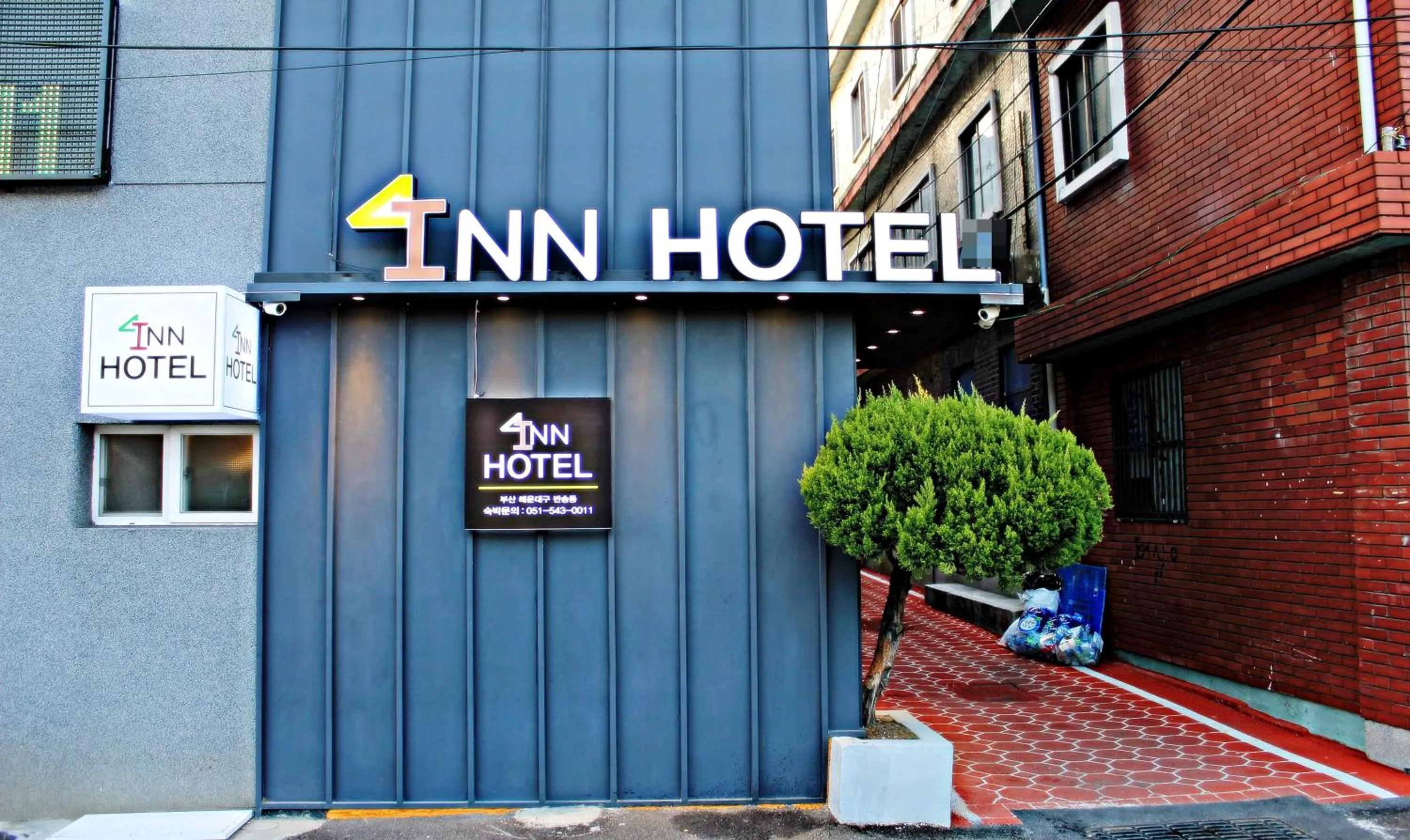Facade/entrance in Inn Hotel