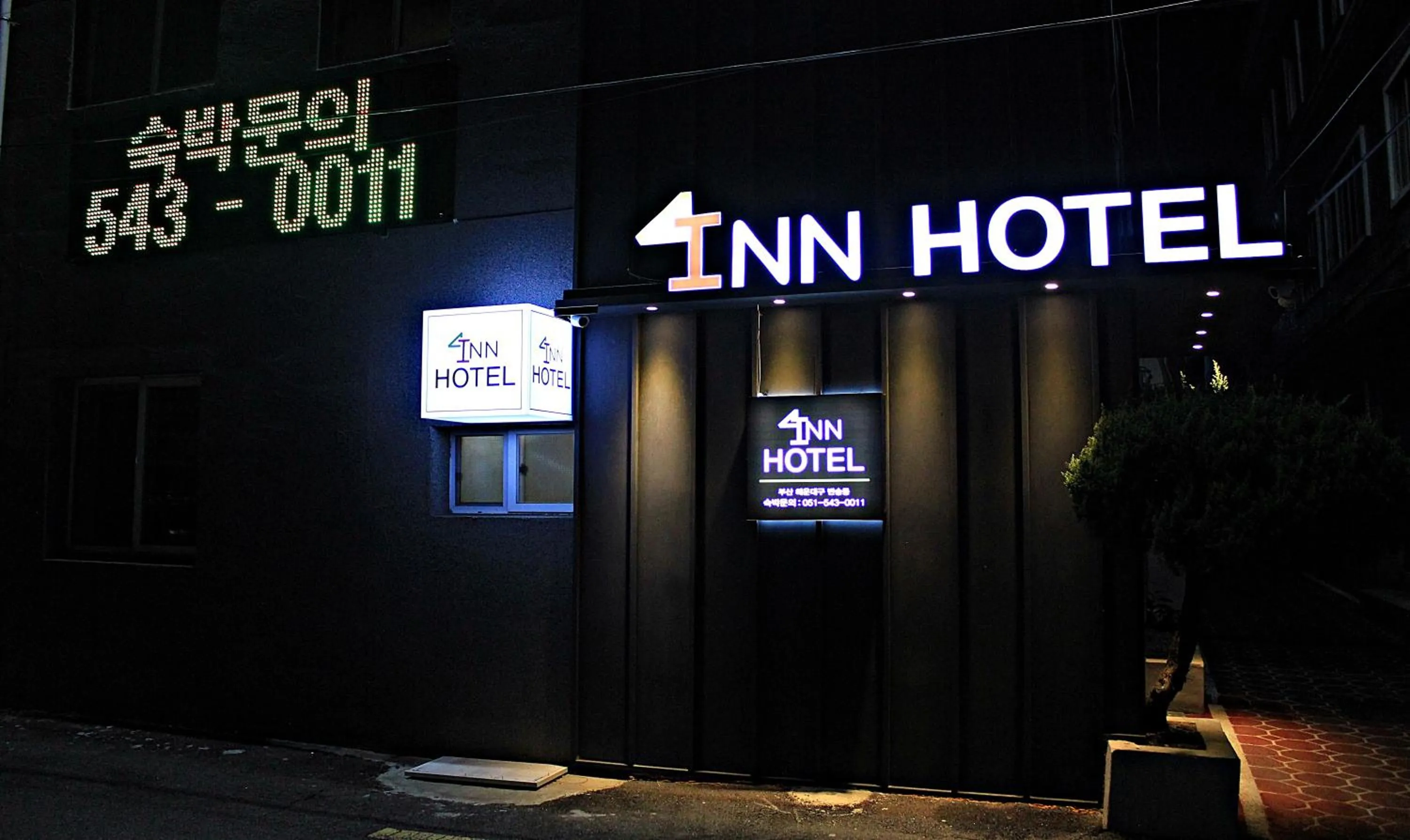 Inn Hotel