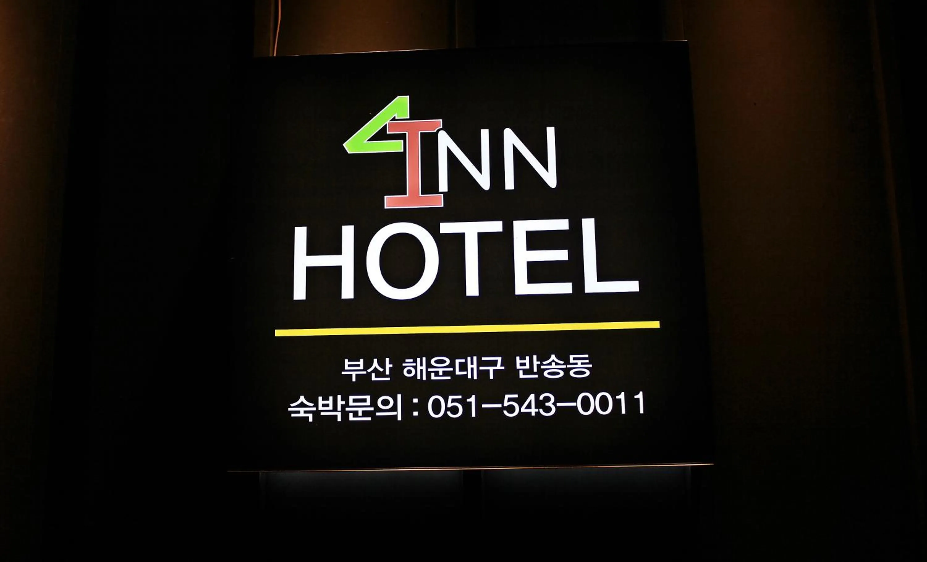 Inn Hotel