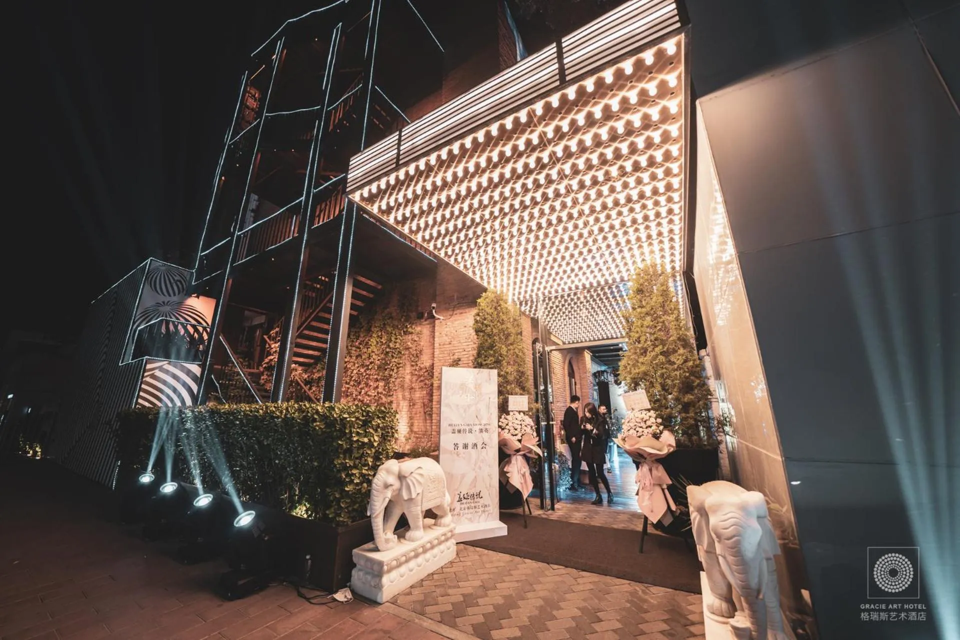 Property building in Gracie Art Hotel