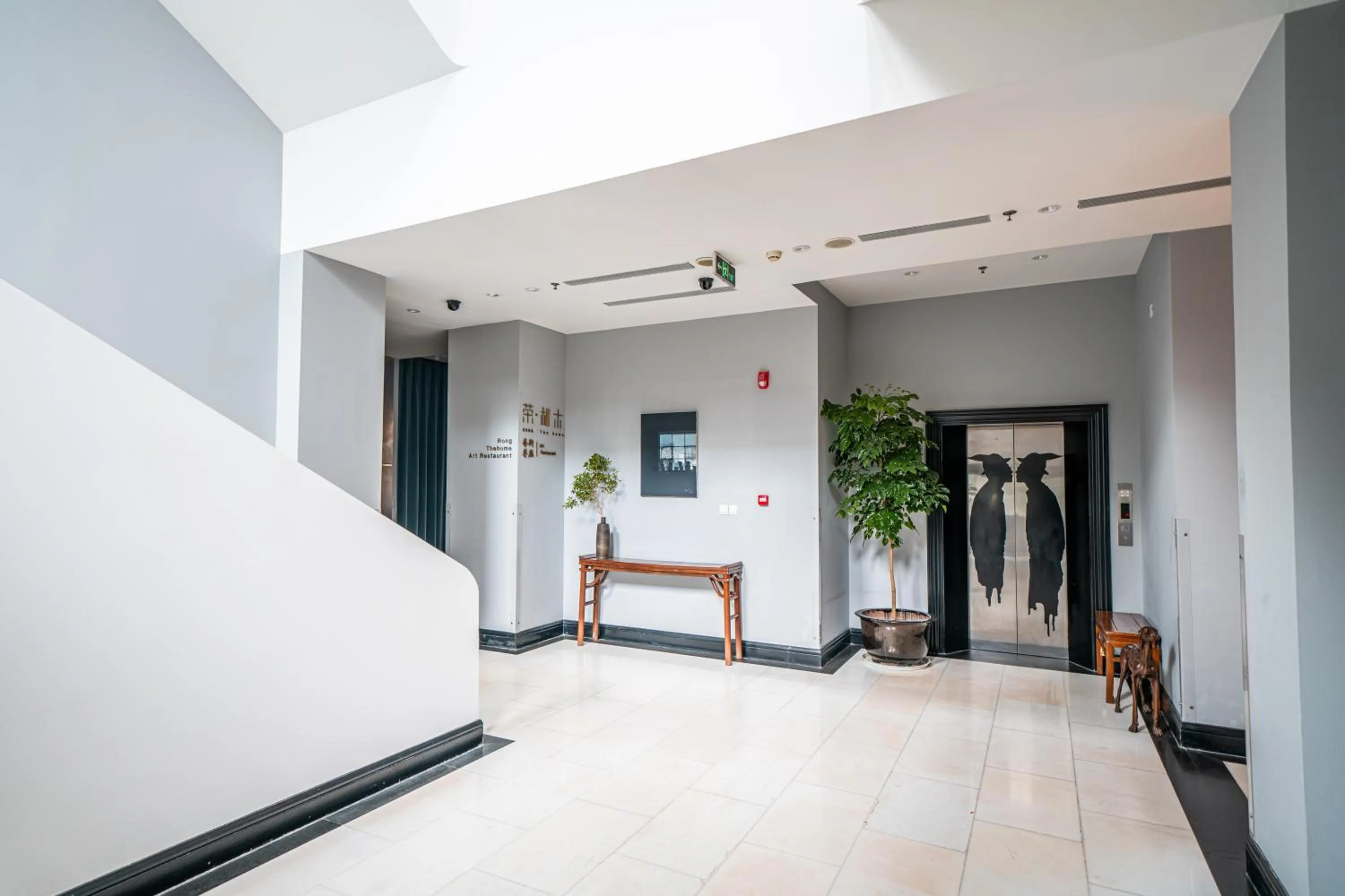 Facade/entrance in Gracie Art Hotel