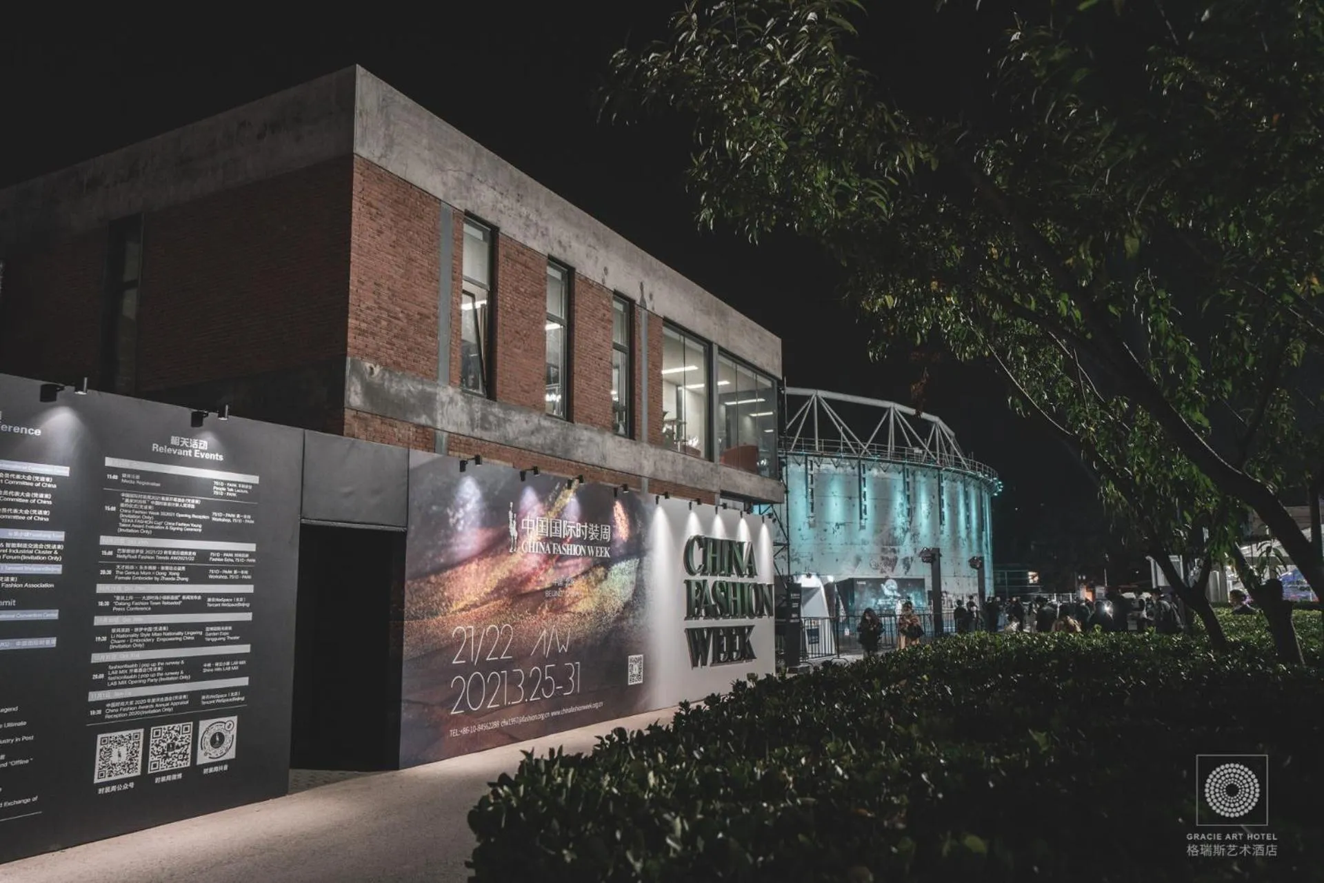 Nearby landmark in Gracie Art Hotel