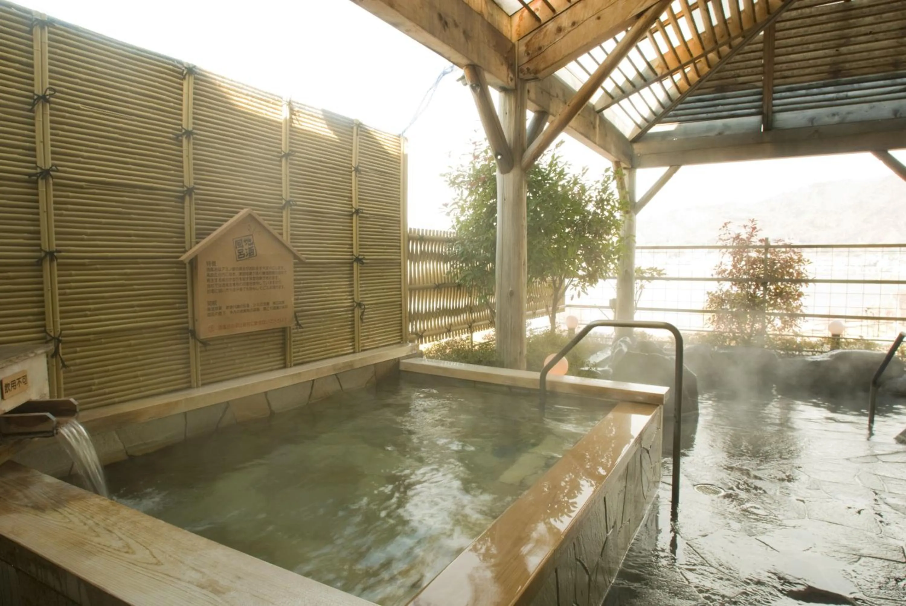 Hot Spring Bath in Rako Hananoi Hotel