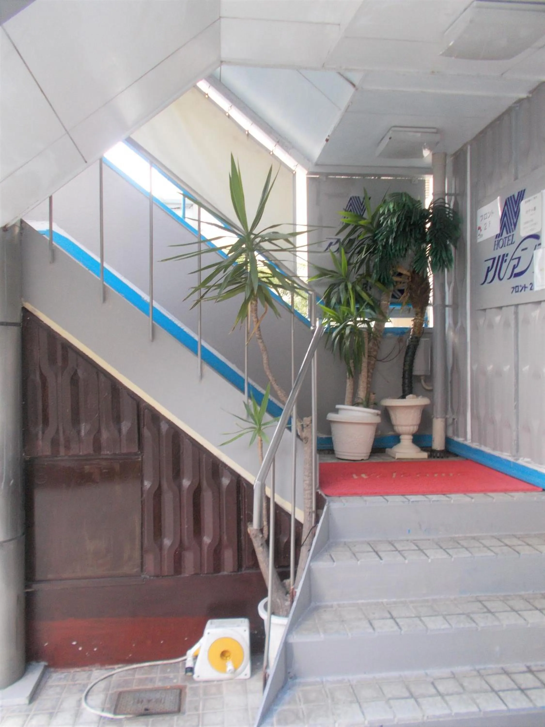 Facade/entrance in Hotel Avanti