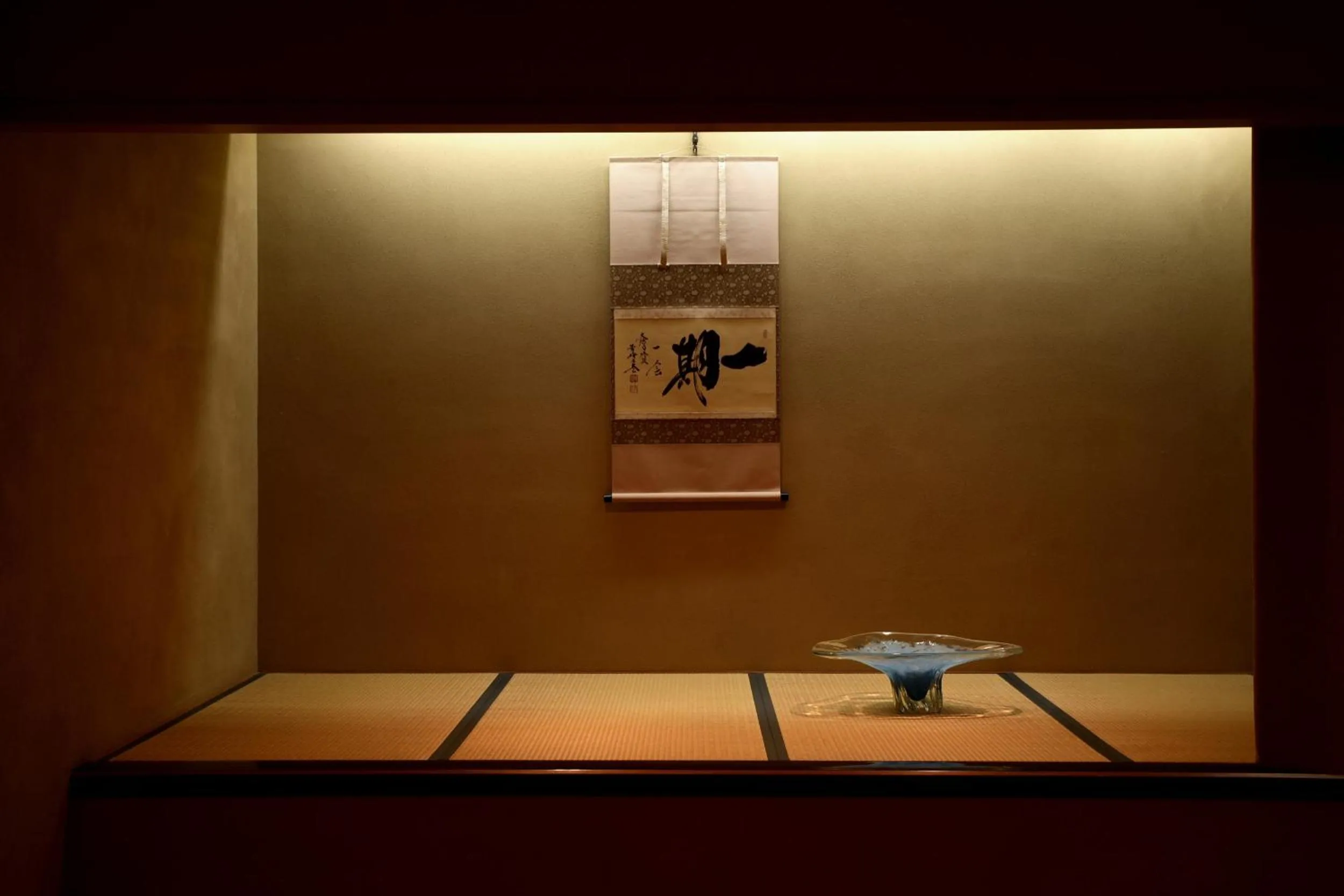 Decorative detail in Kasuitei