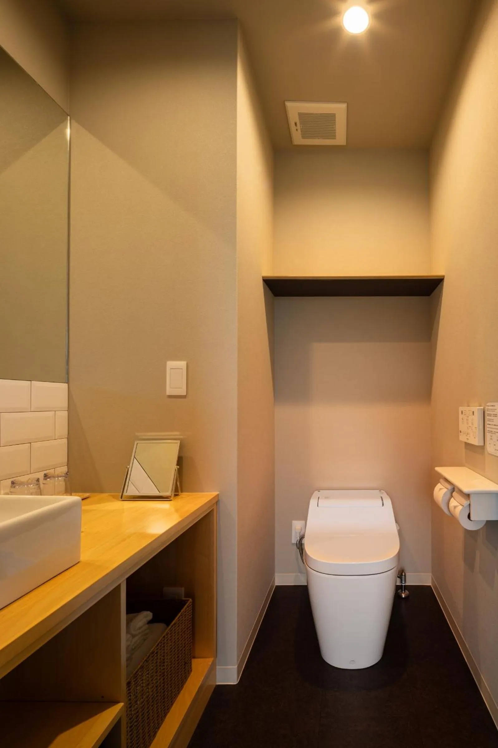 Yado Arashiyama -13 years old or older only-