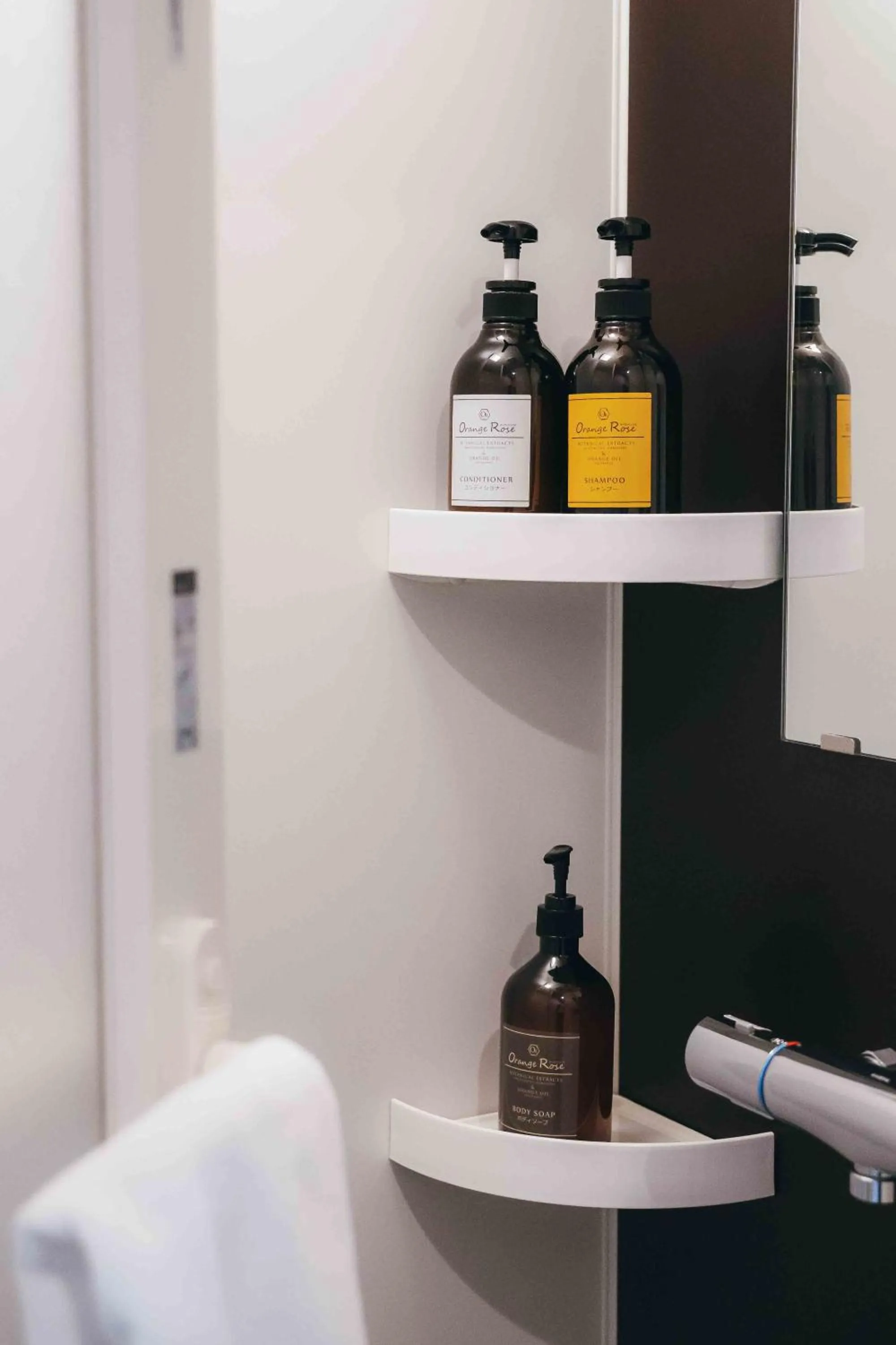 Yado Arashiyama -13 years old or older only-