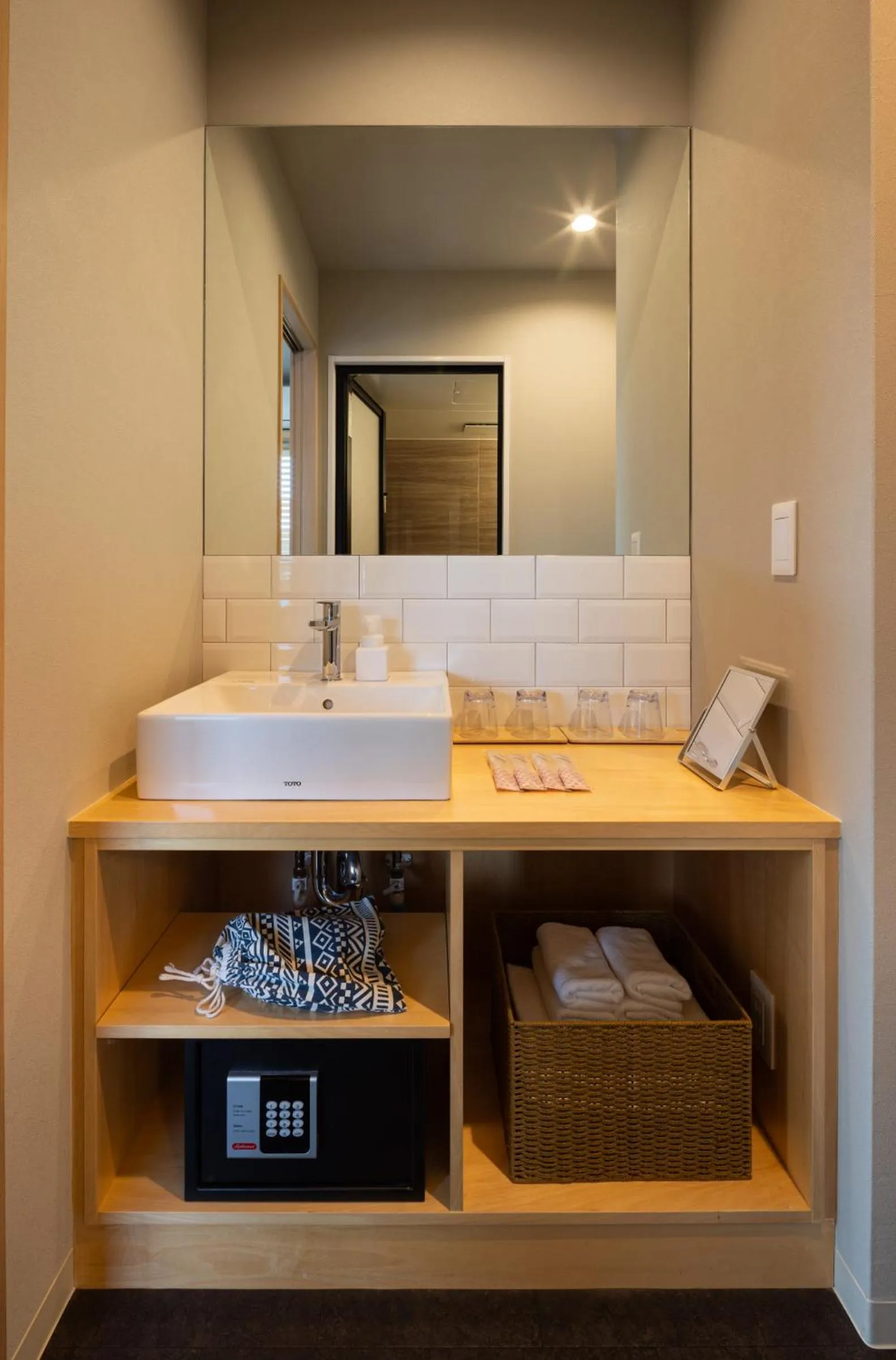 Yado Arashiyama -13 years old or older only-