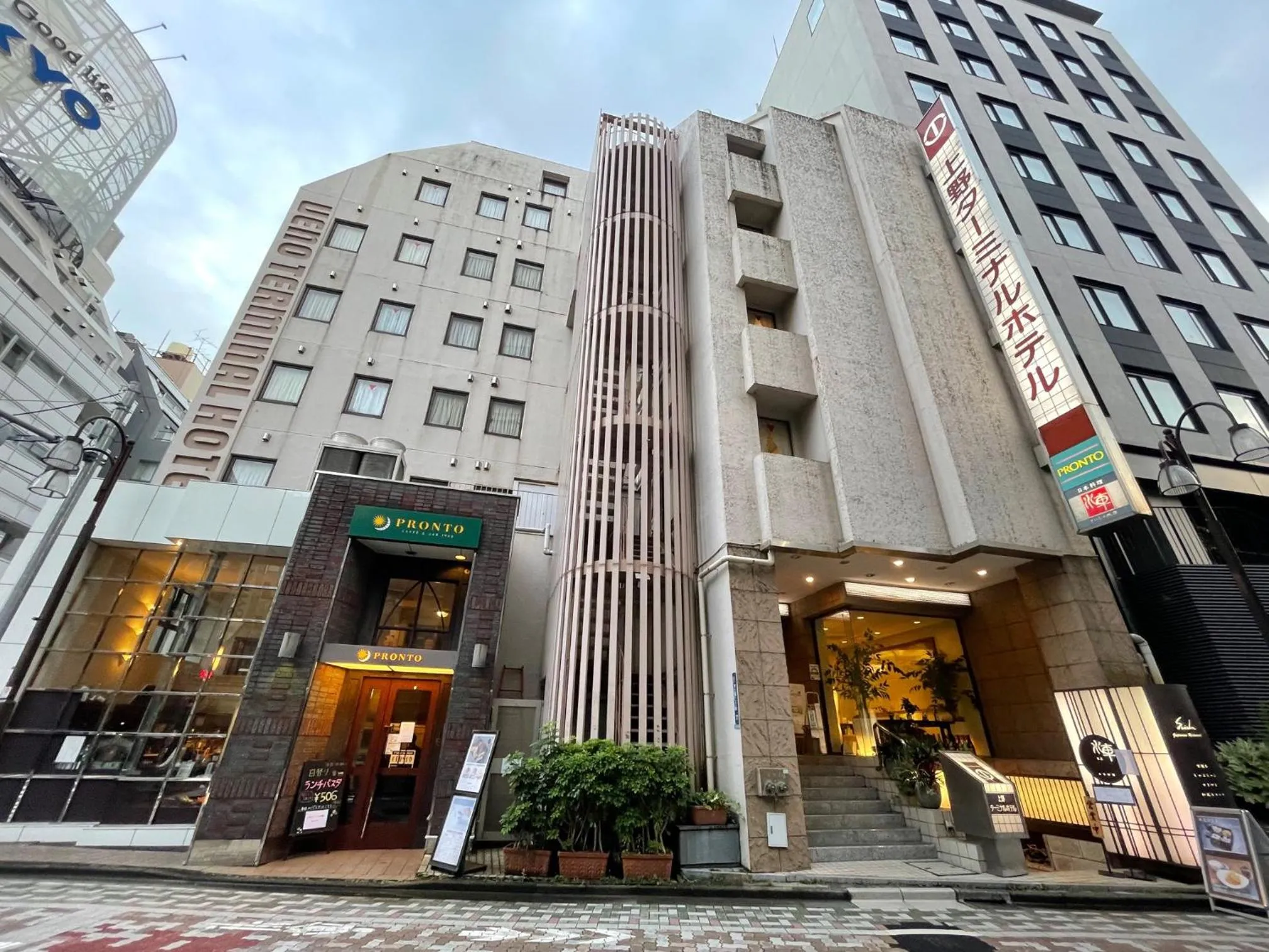 Facade/entrance in Ueno Terminal Hotel