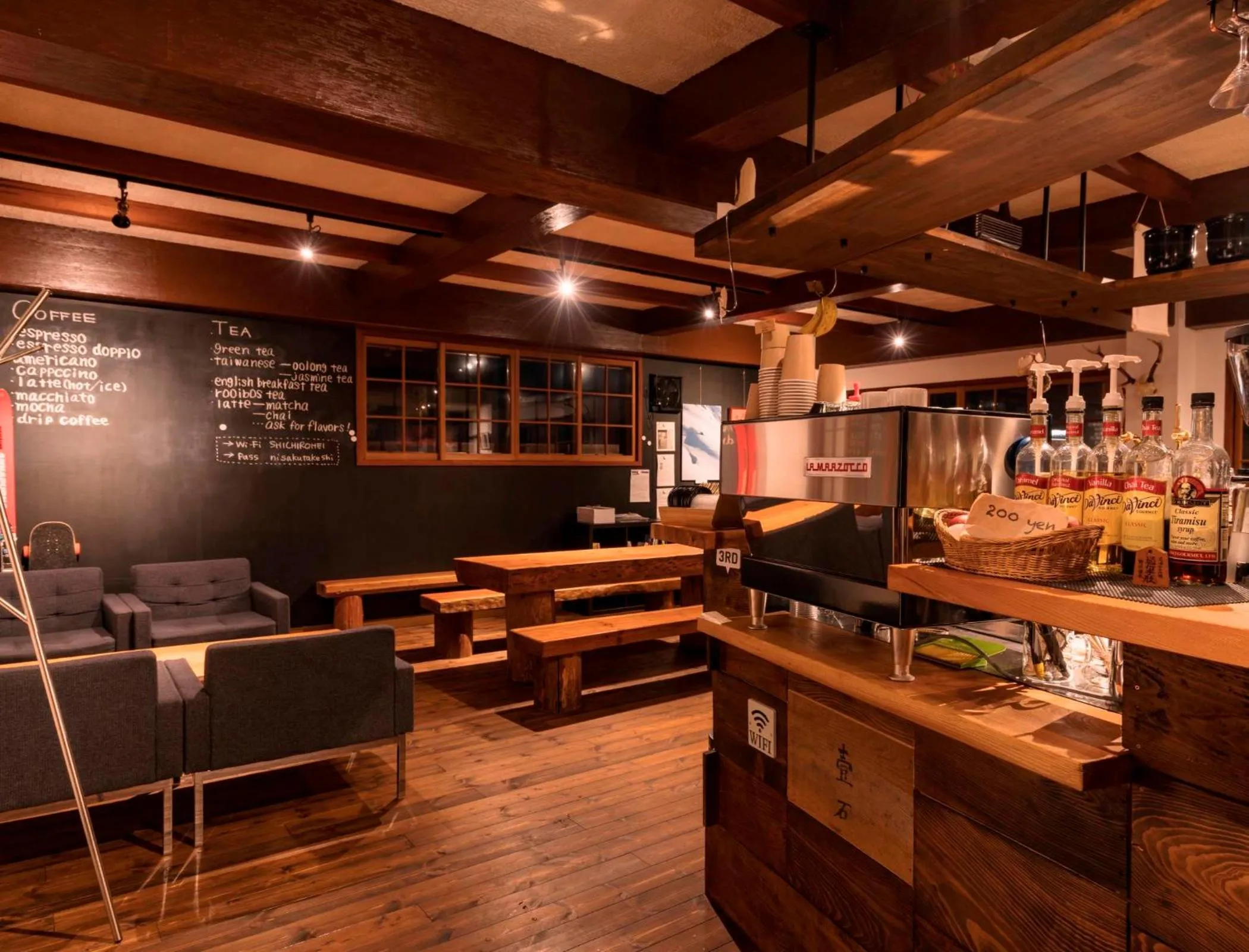 Lounge or bar in Shirakaba