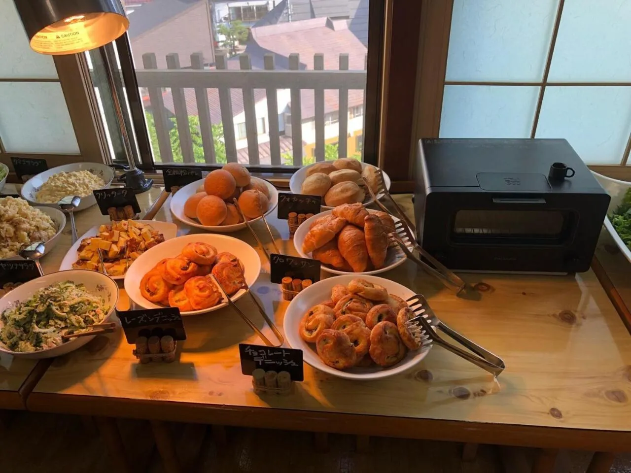 Breakfast in Shirakaba