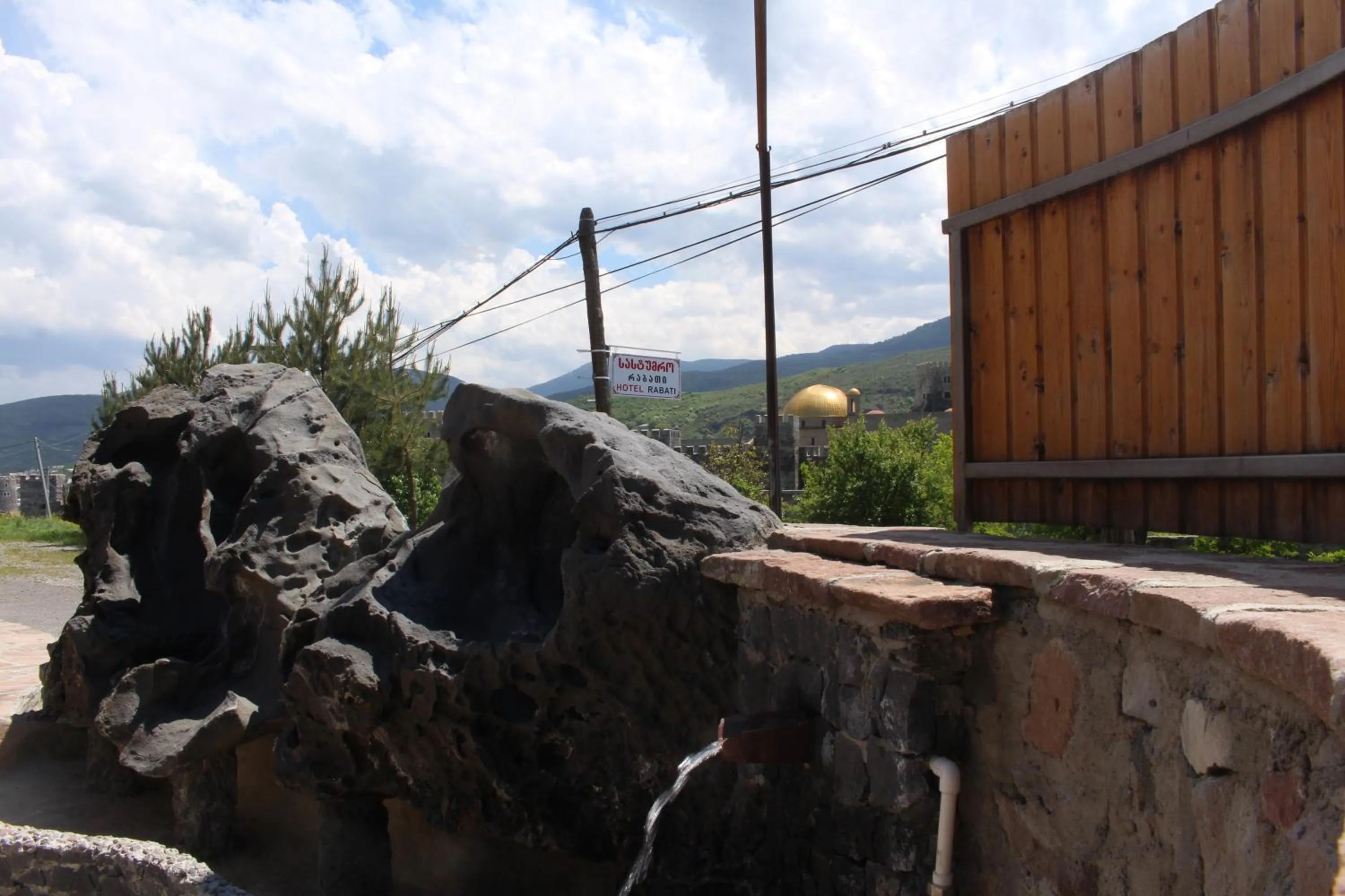 Natural landscape in Hotel Rabati