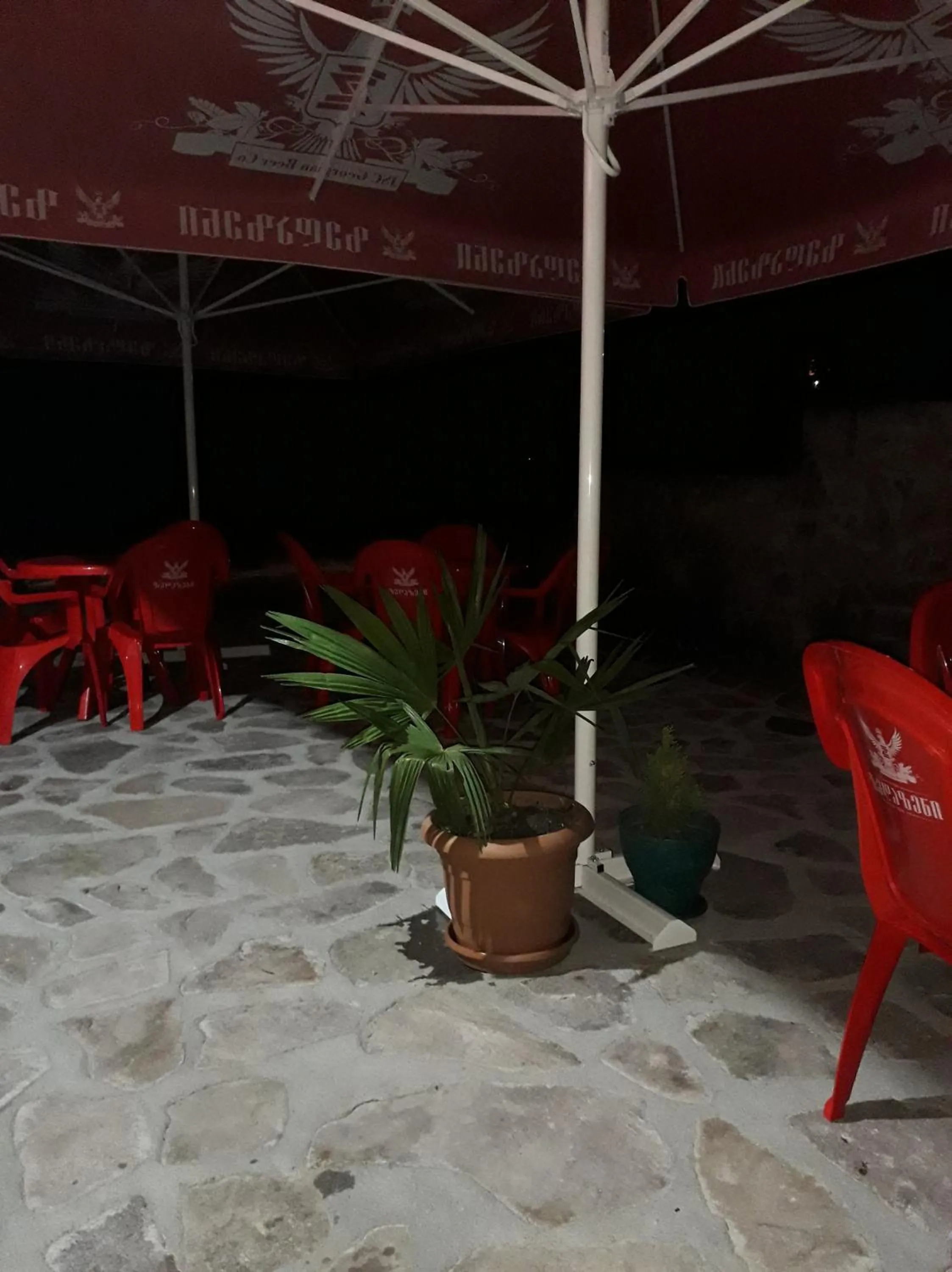Patio in Hotel Rabati
