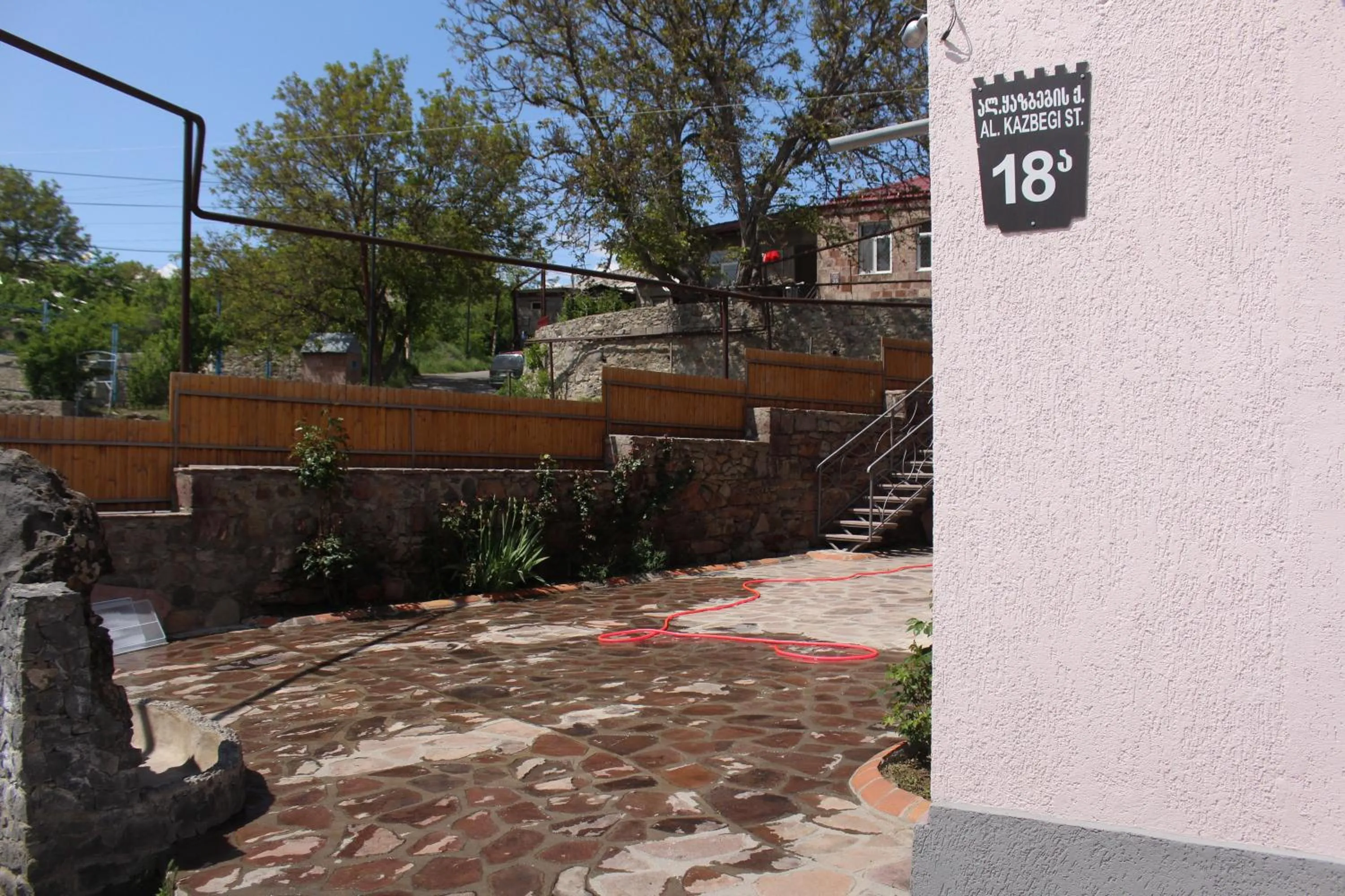 Garden in Hotel Rabati