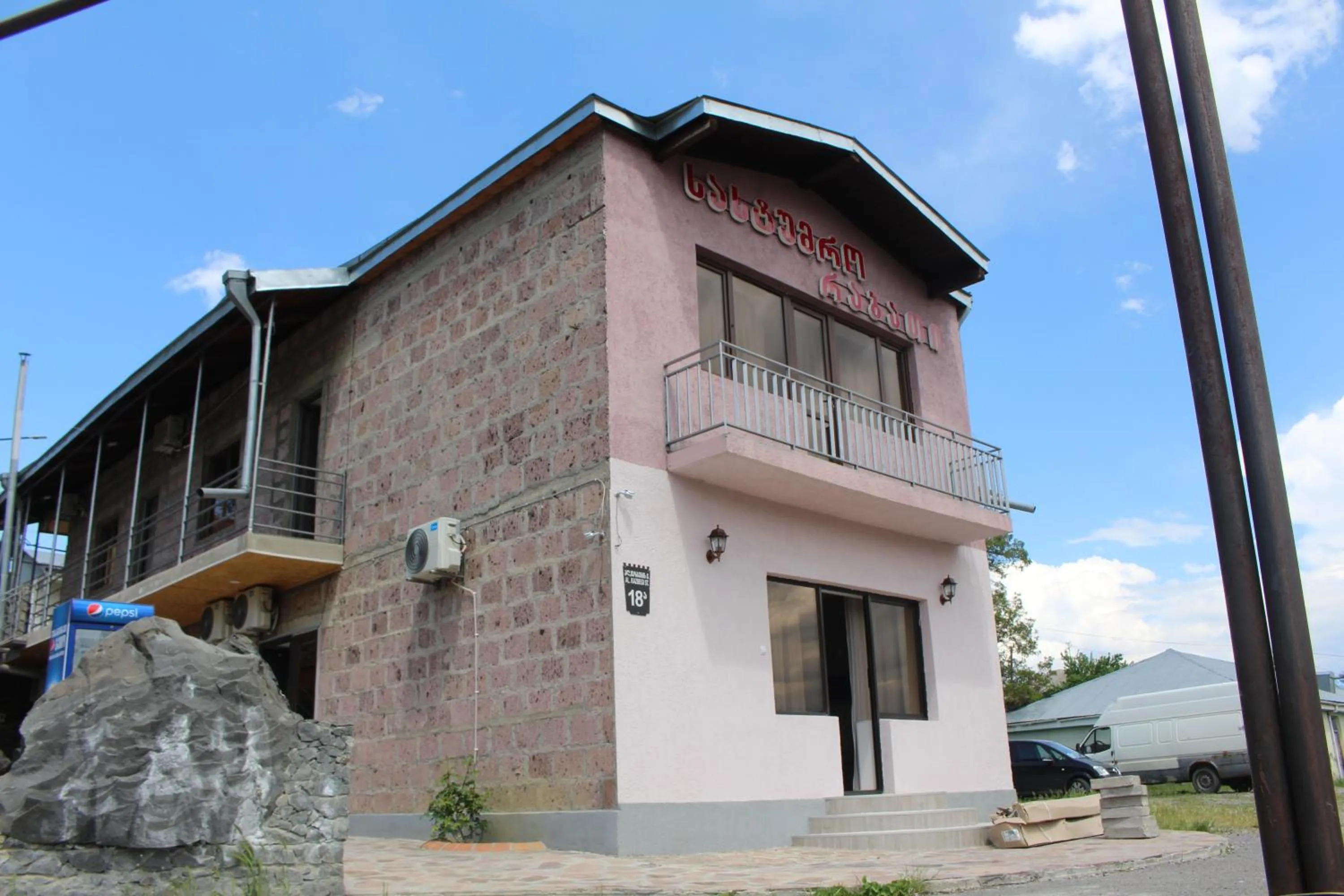 Property building in Hotel Rabati