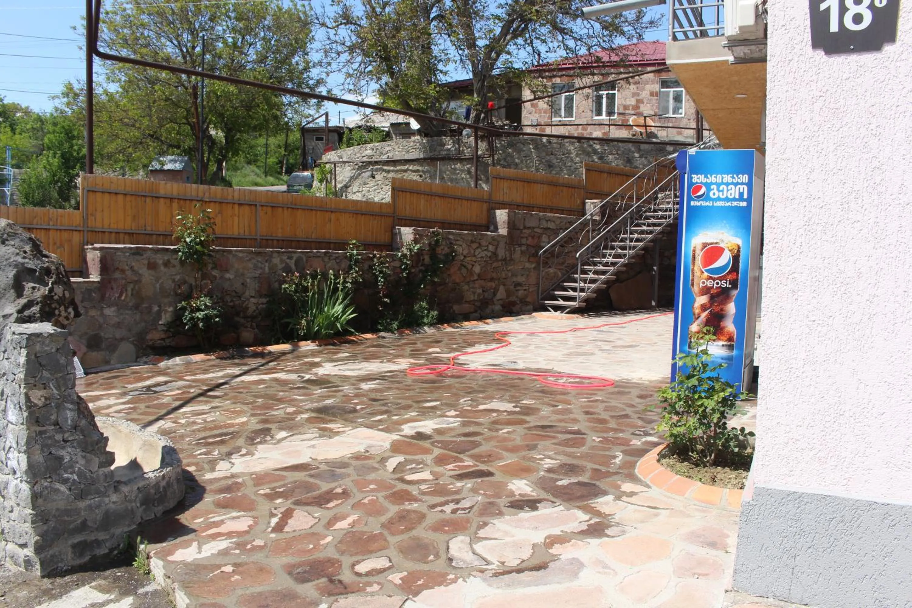 Garden in Hotel Rabati