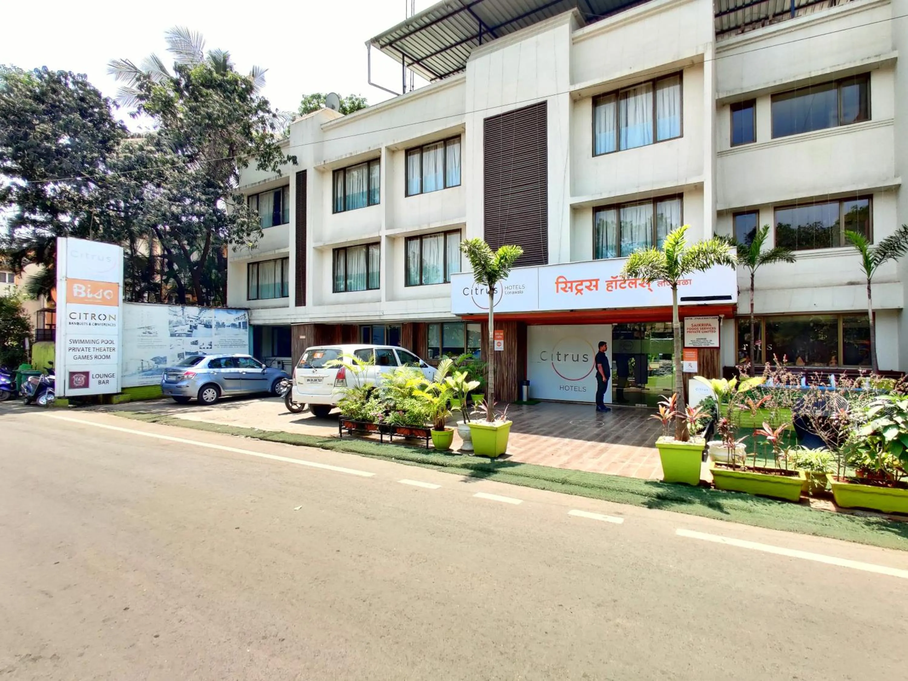 Citrus Hotel Lonavala