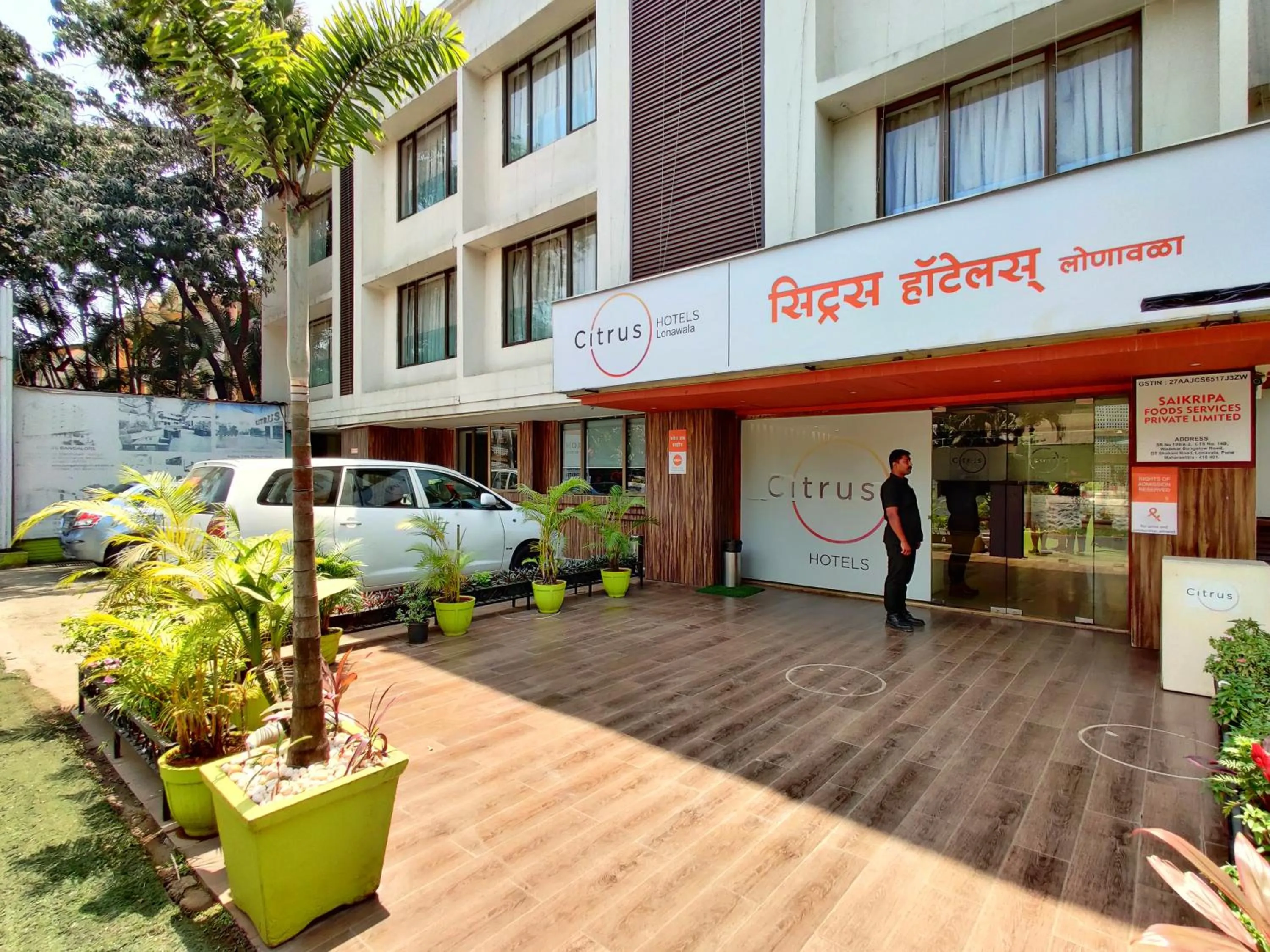 Citrus Hotel Lonavala