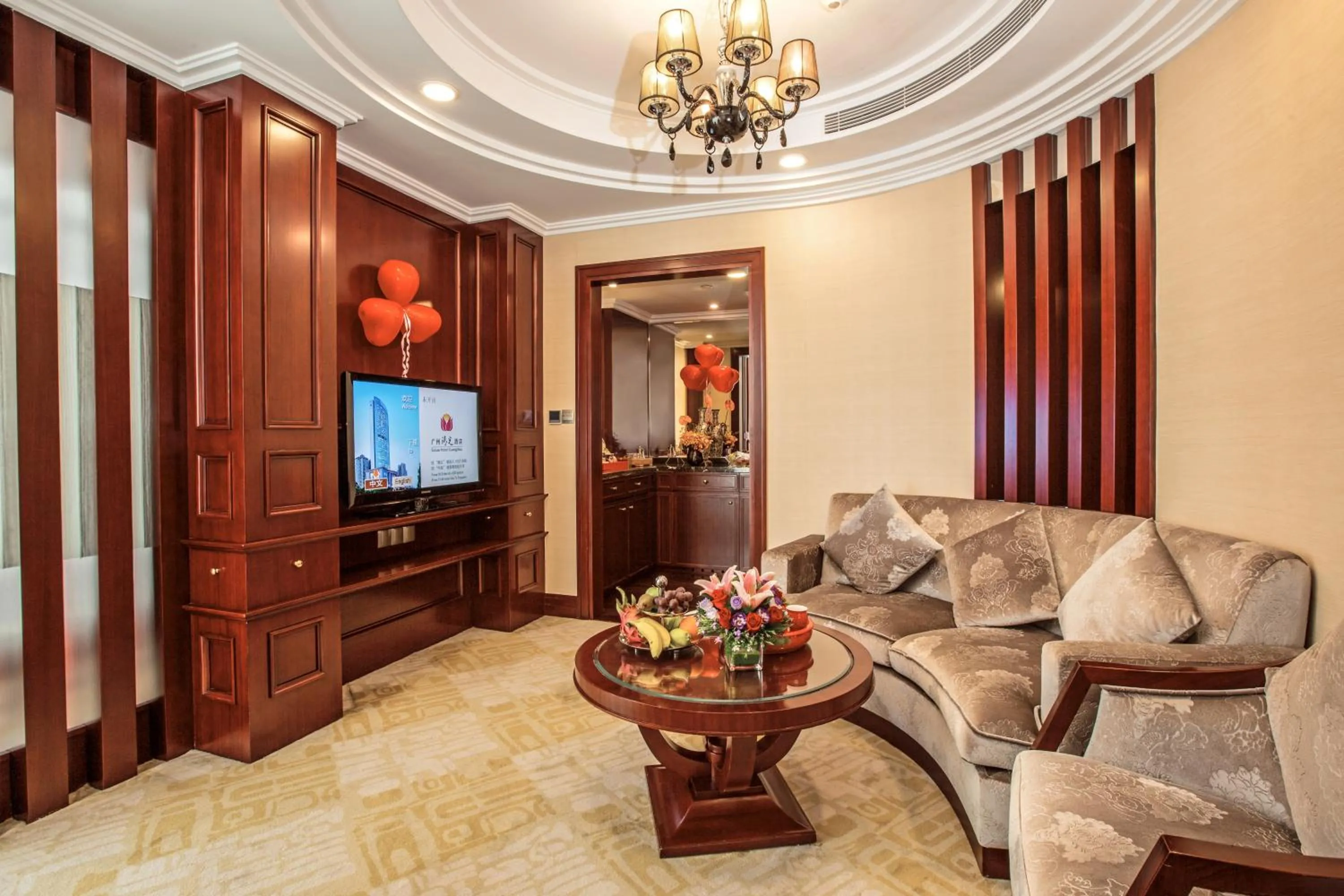 Living room in Soluxe Hotel Guangzhou