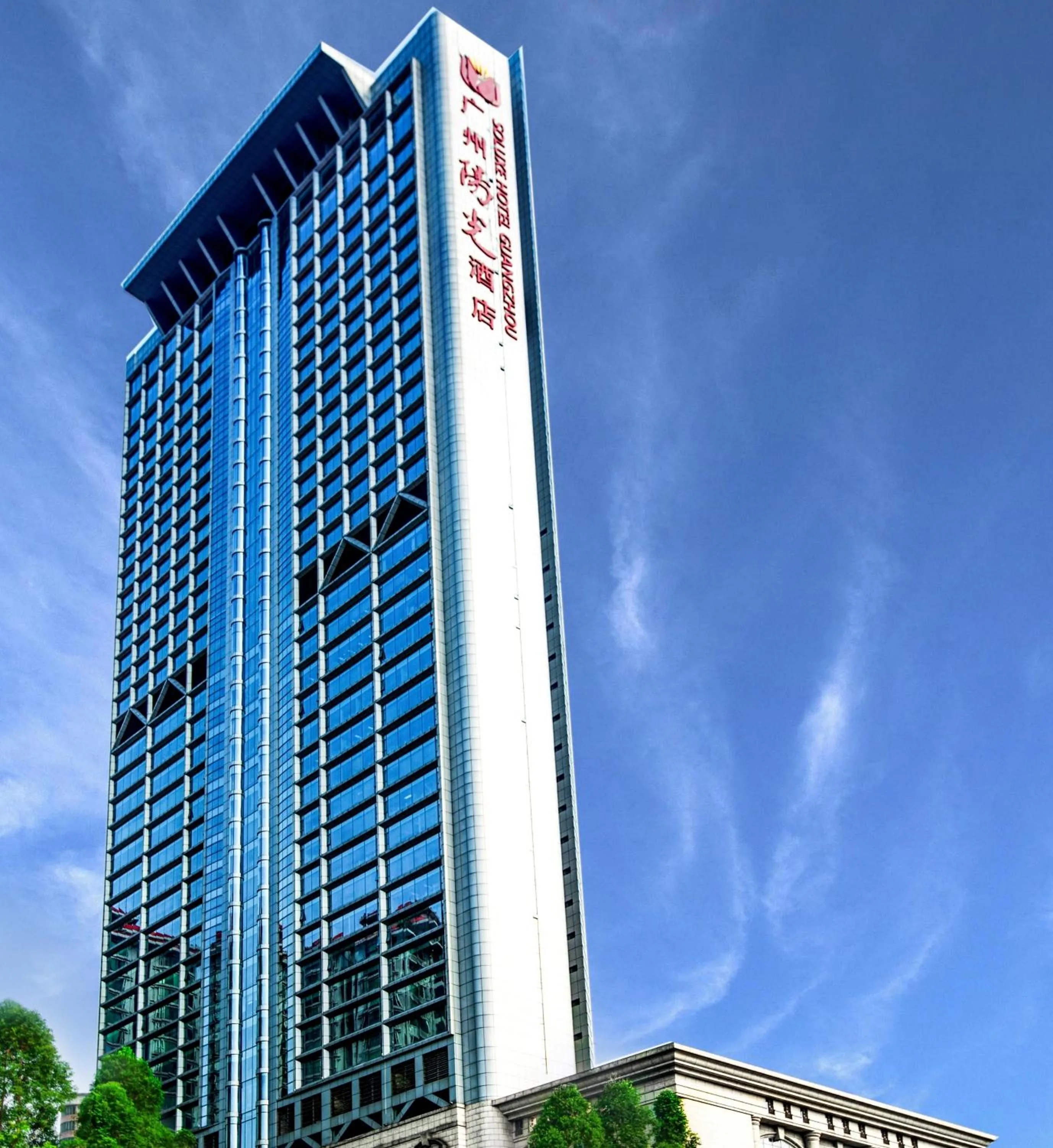 Property building in Soluxe Hotel Guangzhou