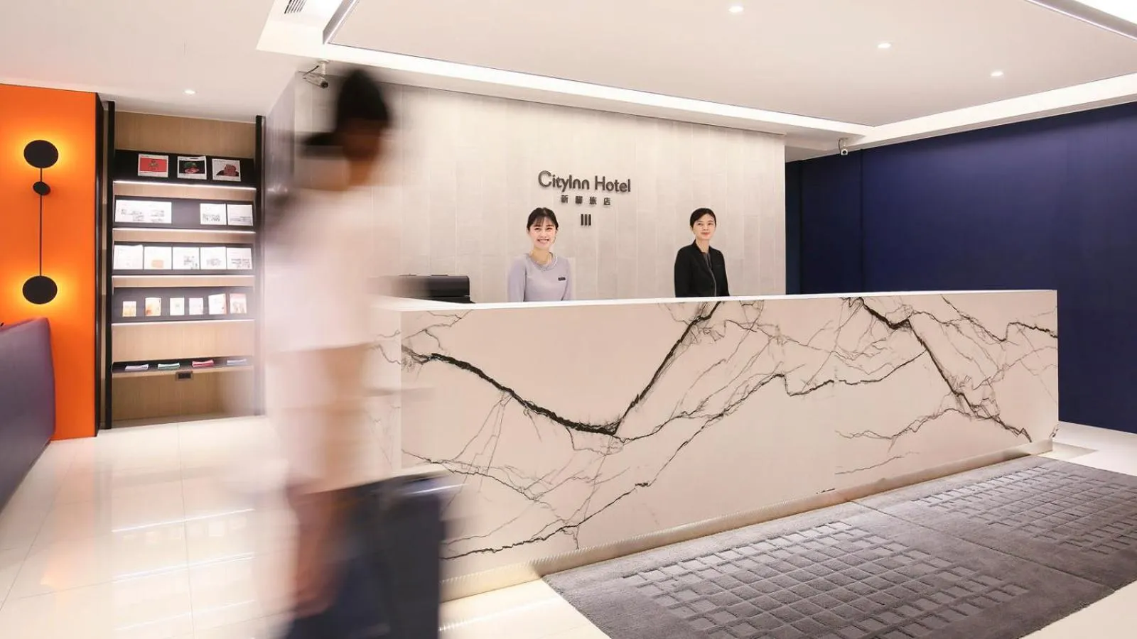 CityInn Hotel Taipei Station Branch III