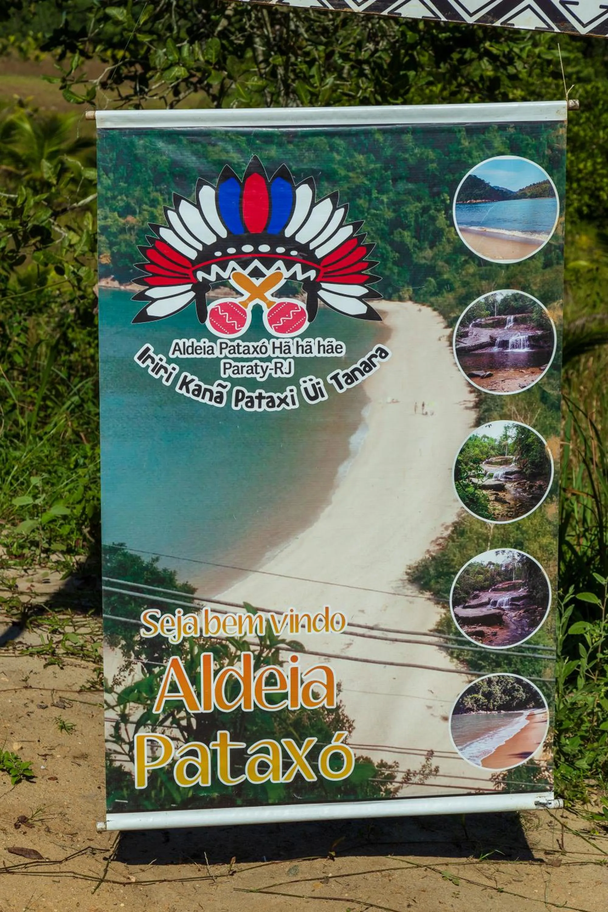 Residencial Atlântico Sul