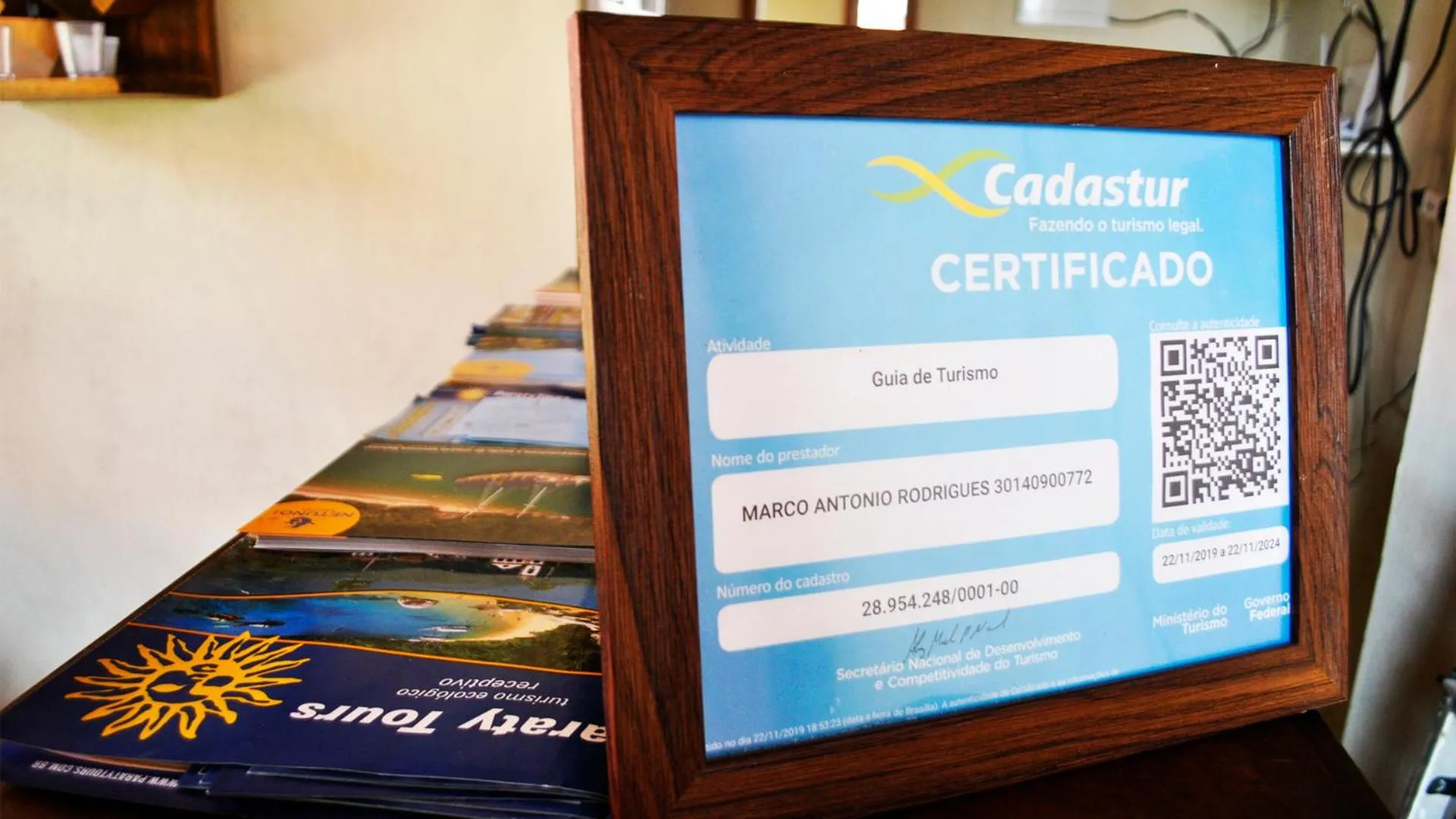 Residencial Atlântico Sul