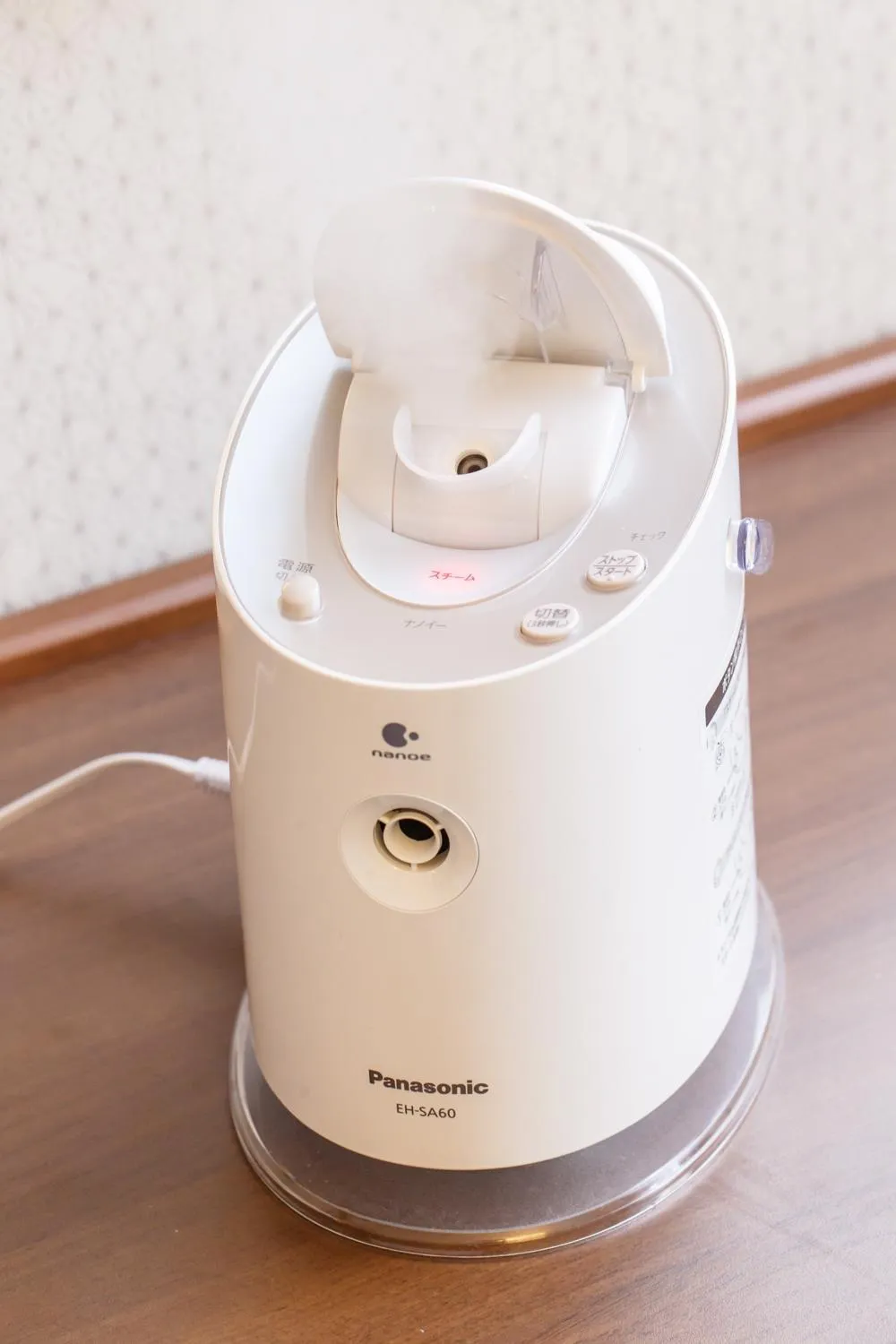 Other in Rembrandt Style Yokohama Kannai