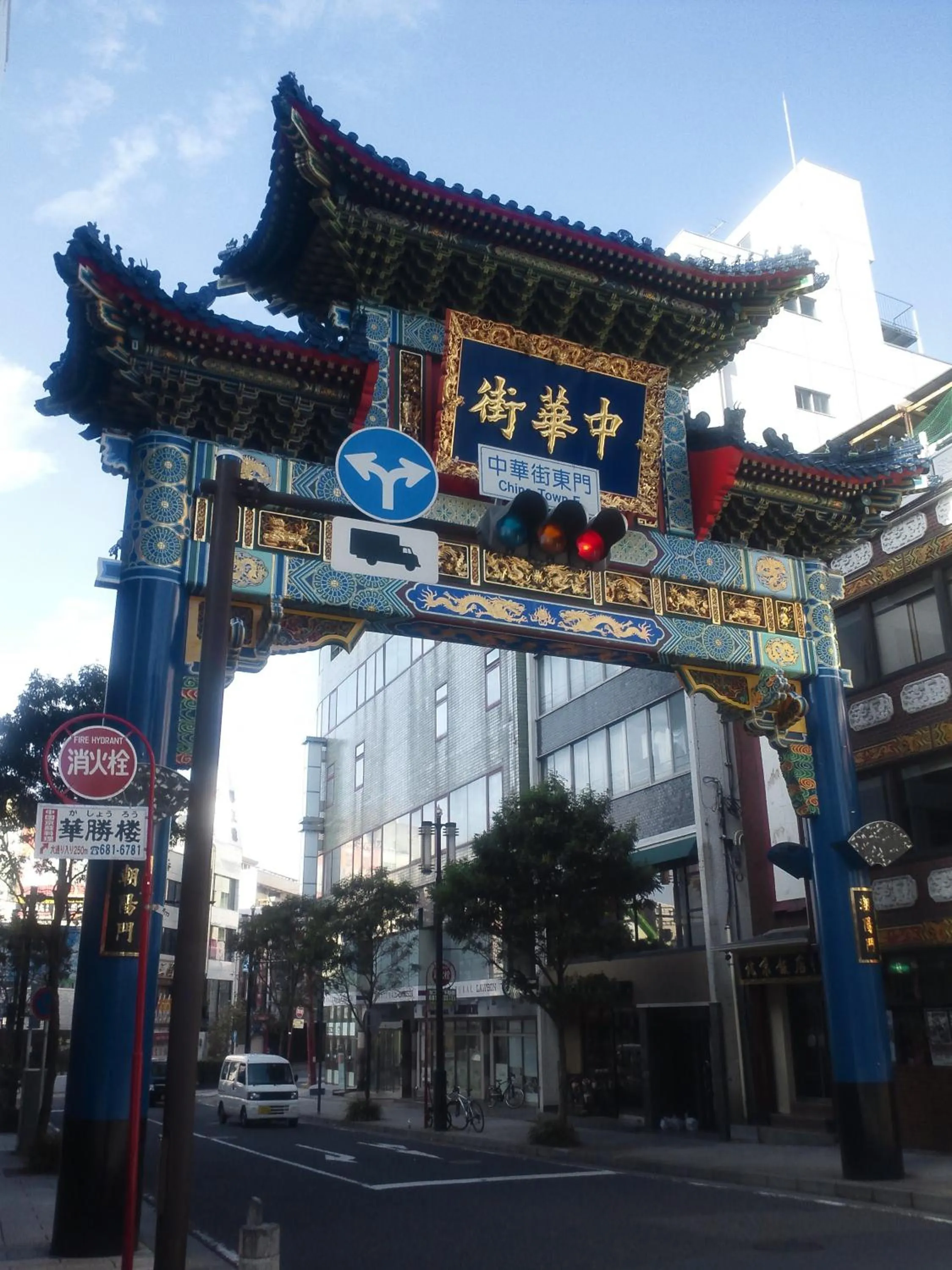 Area and facilities in Rembrandt Style Yokohama Kannai