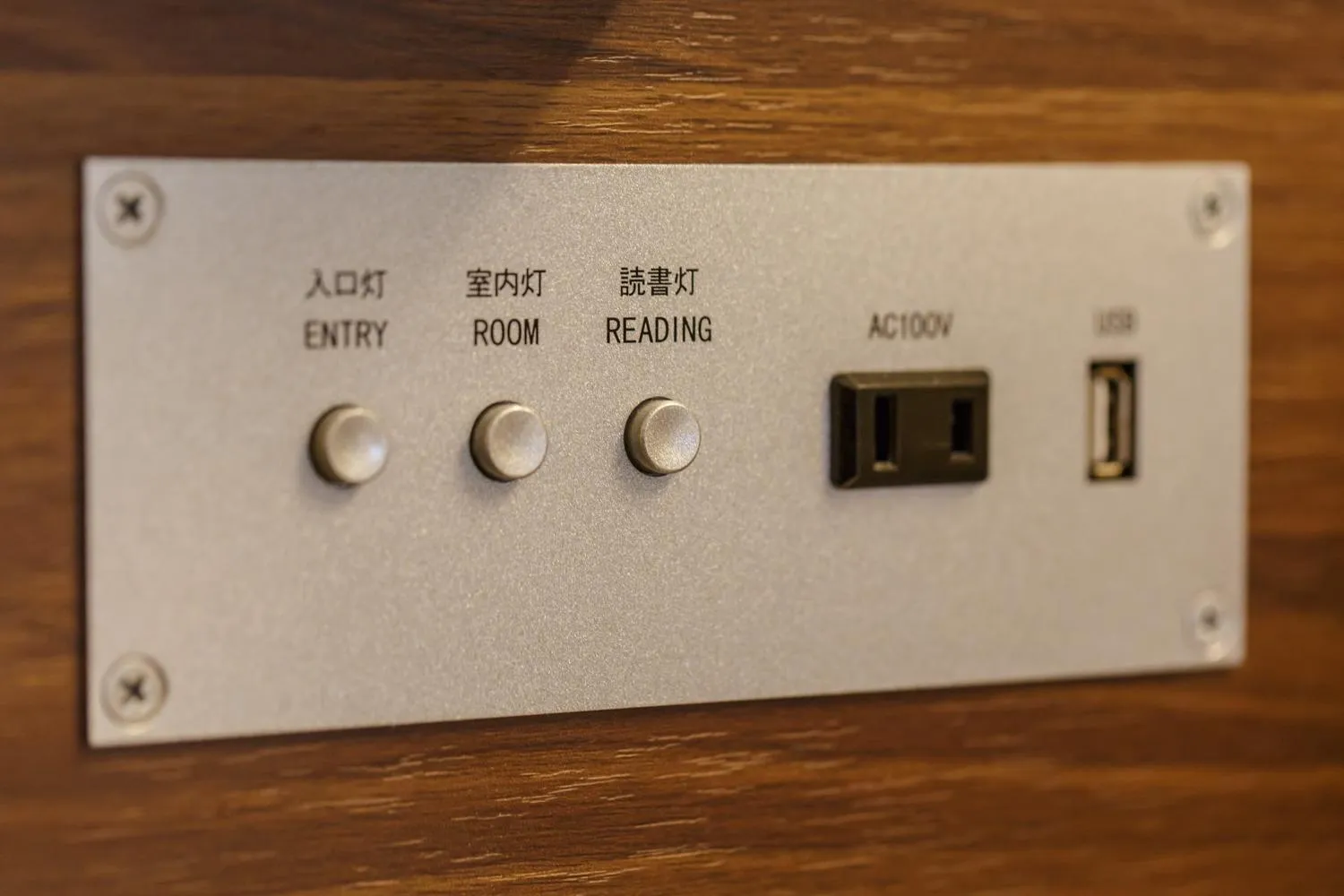 Other in Rembrandt Style Yokohama Kannai