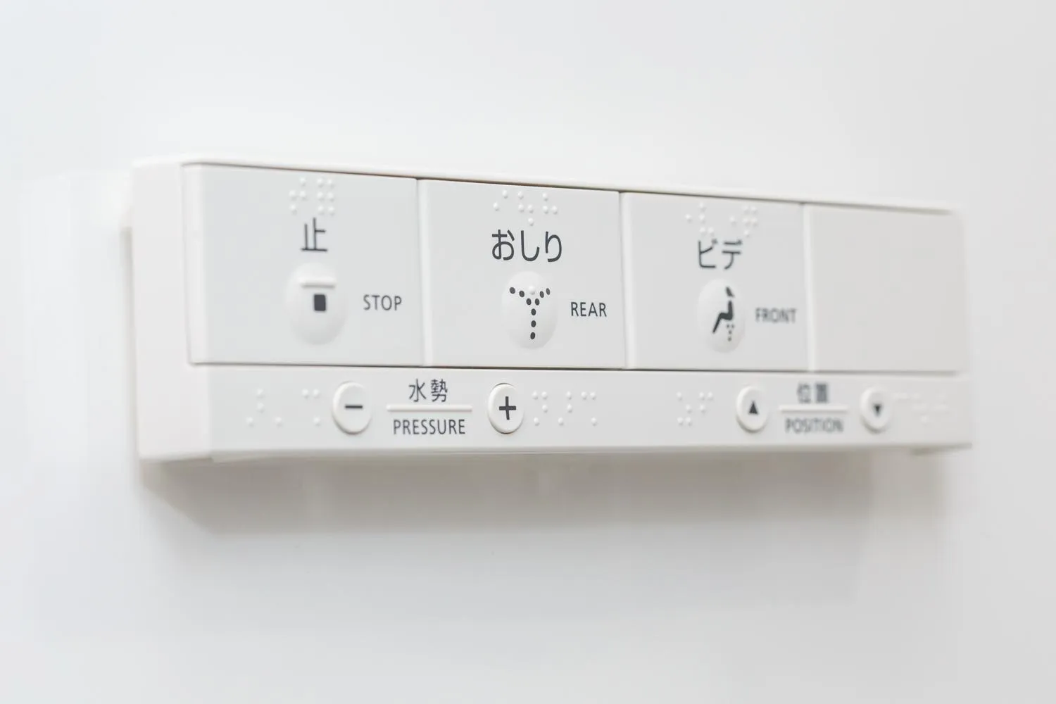 Toilet in Rembrandt Style Yokohama Kannai