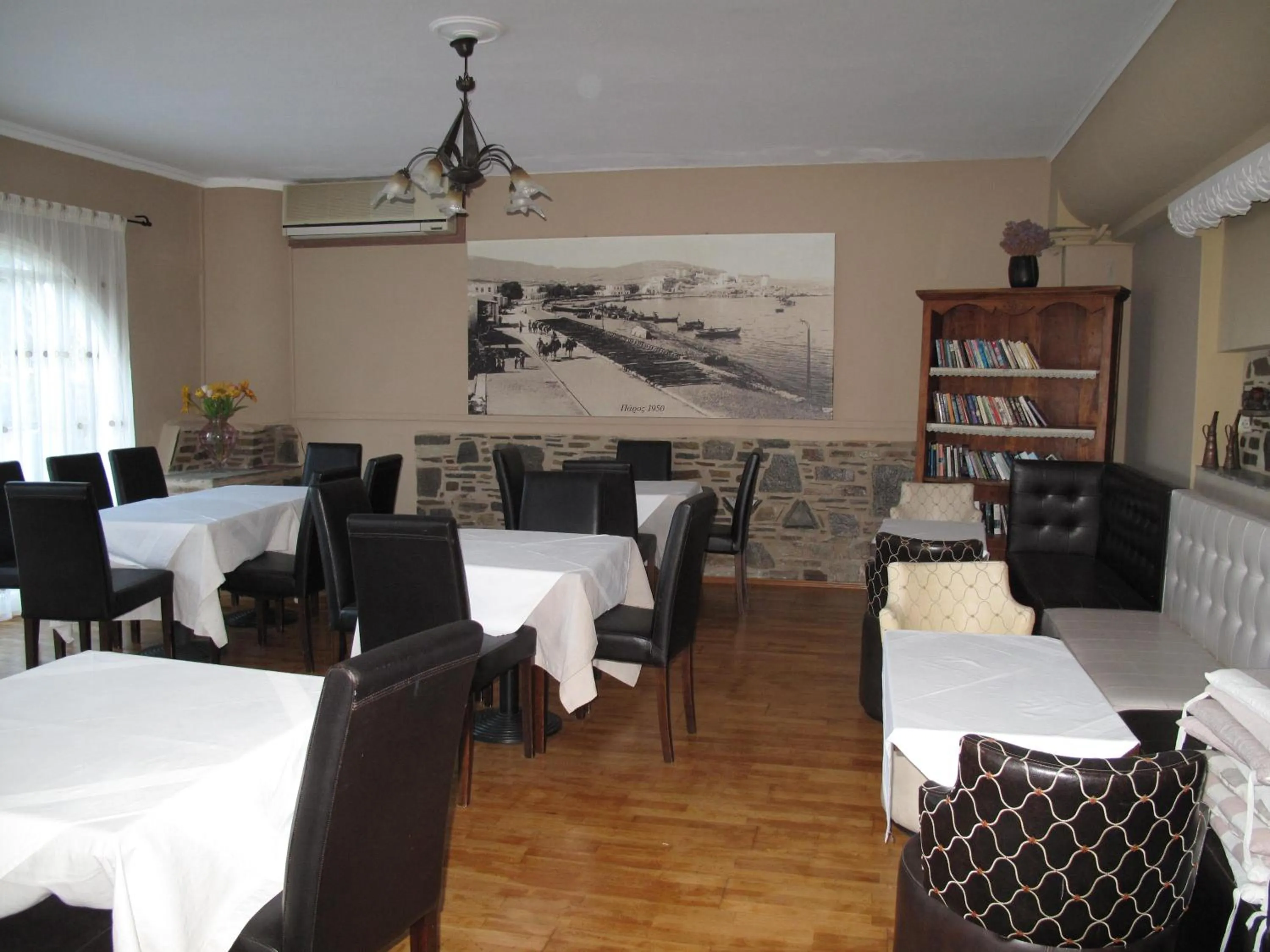 Lounge or bar in Nikolas Hotel