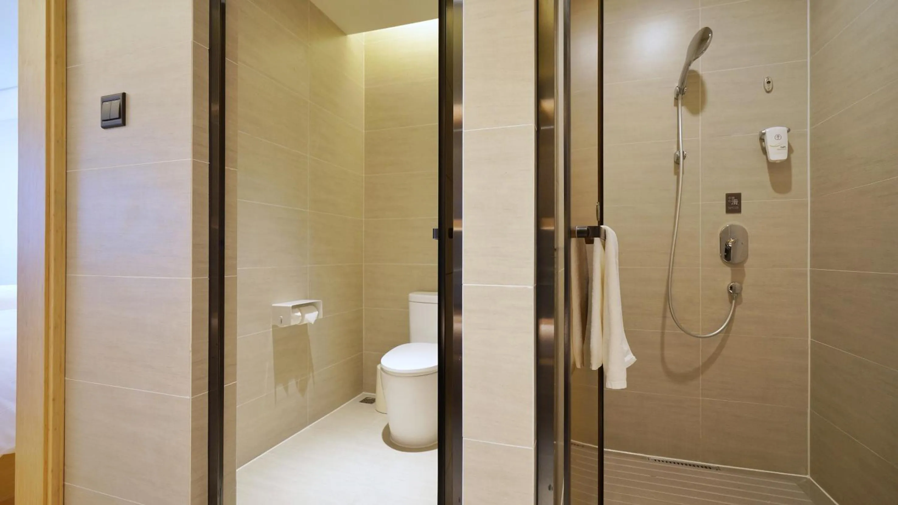 JI Hotel Shanghai Hongqiao National Convention and Exhibition Center Huaxiang Road