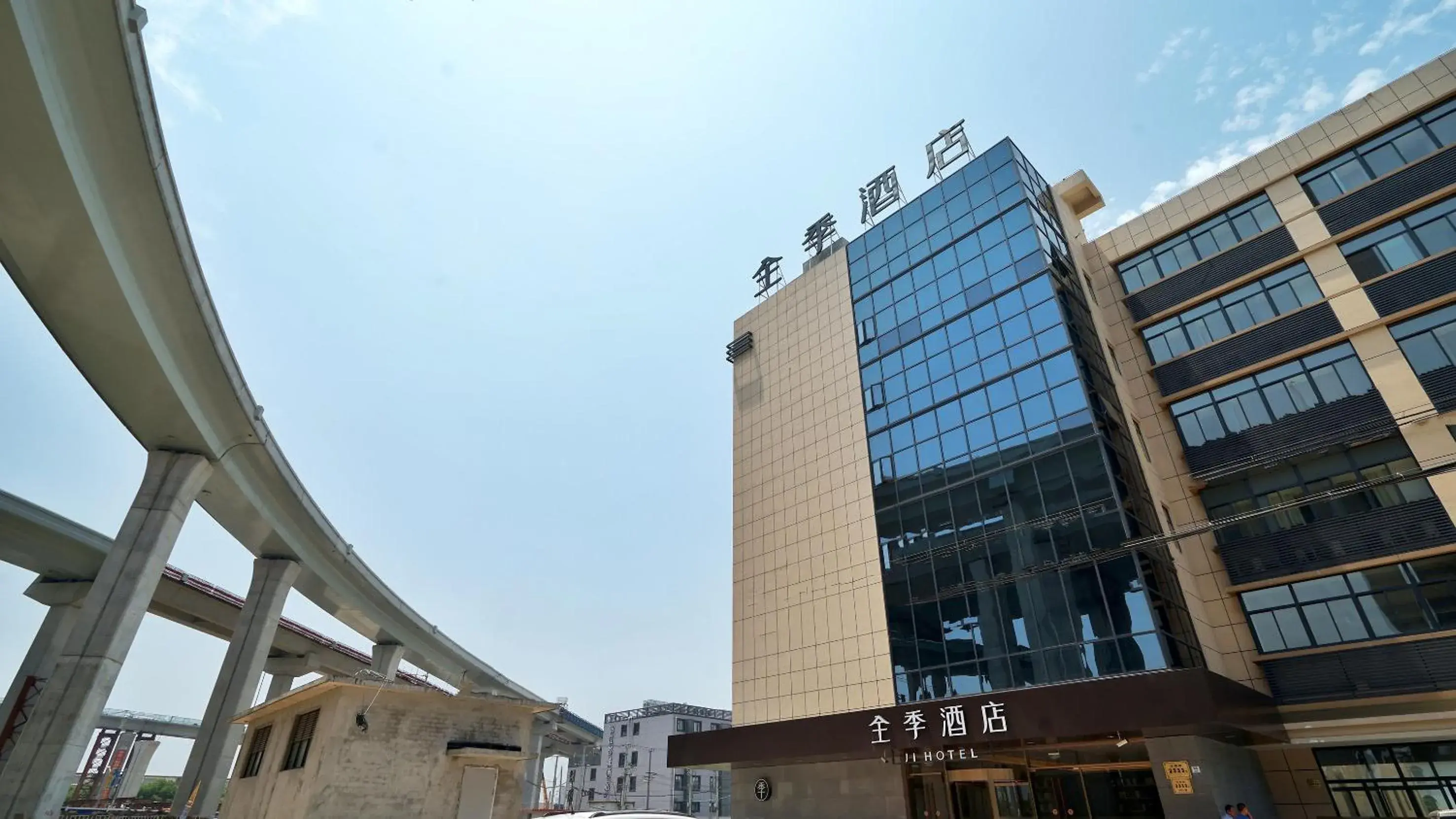 JI Hotel Shanghai Hongqiao National Convention and Exhibition Center Huaxiang Road JI Hotel Shanghai Hongqiao National Convention and Exhibition Center Huaxiang Road
