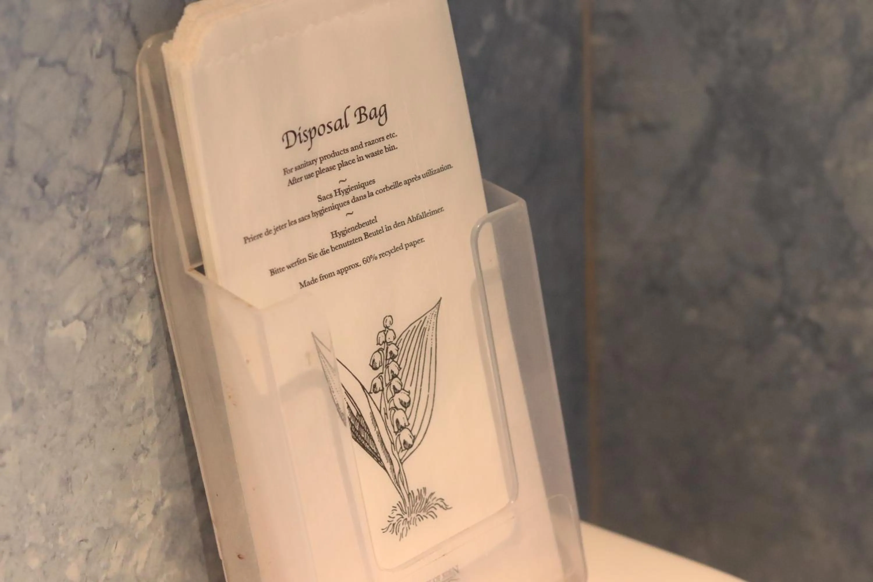 Decorative detail in Argyle Lodge Self Catering Guest House