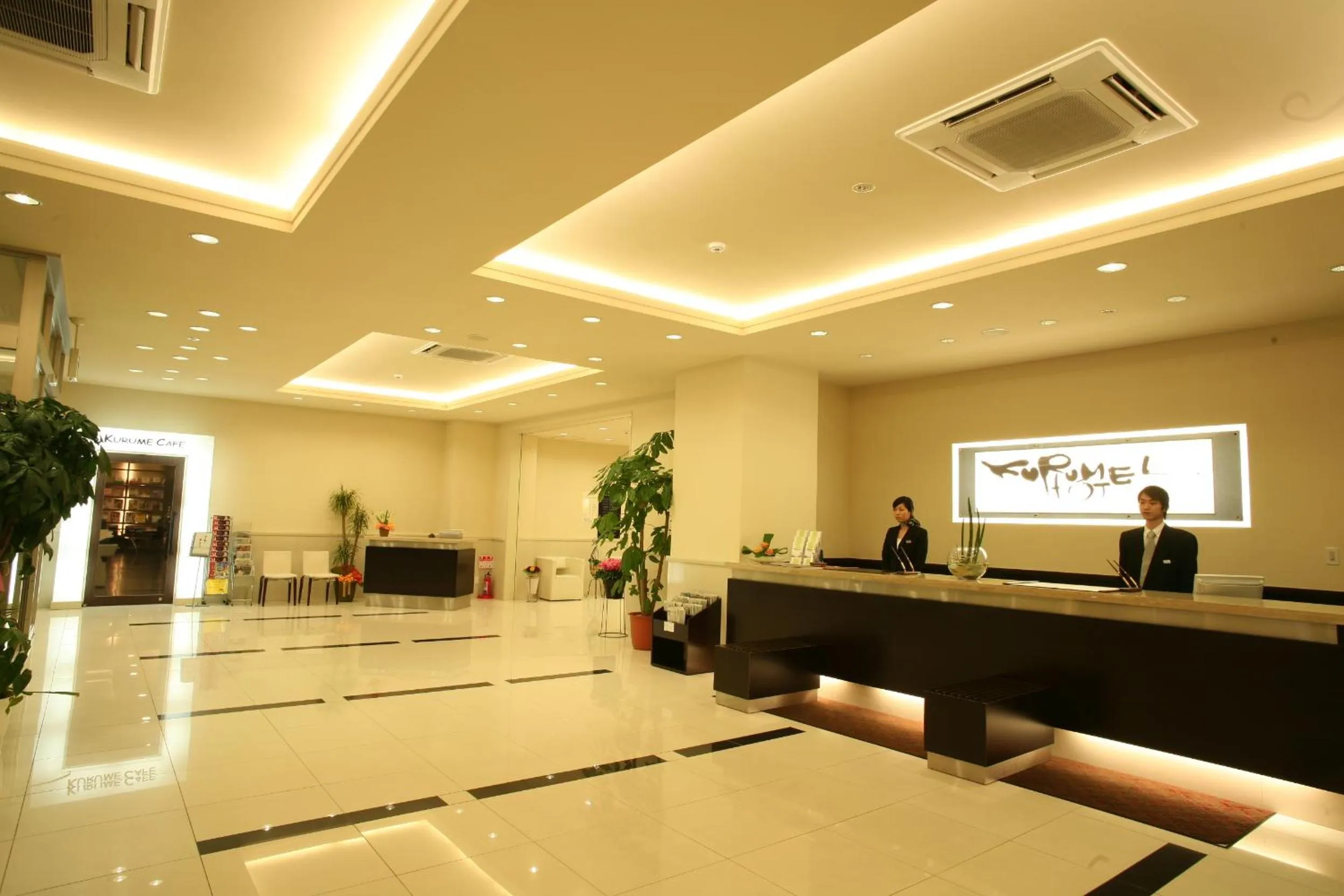 Lobby or reception in Kurume Hotel Esprit