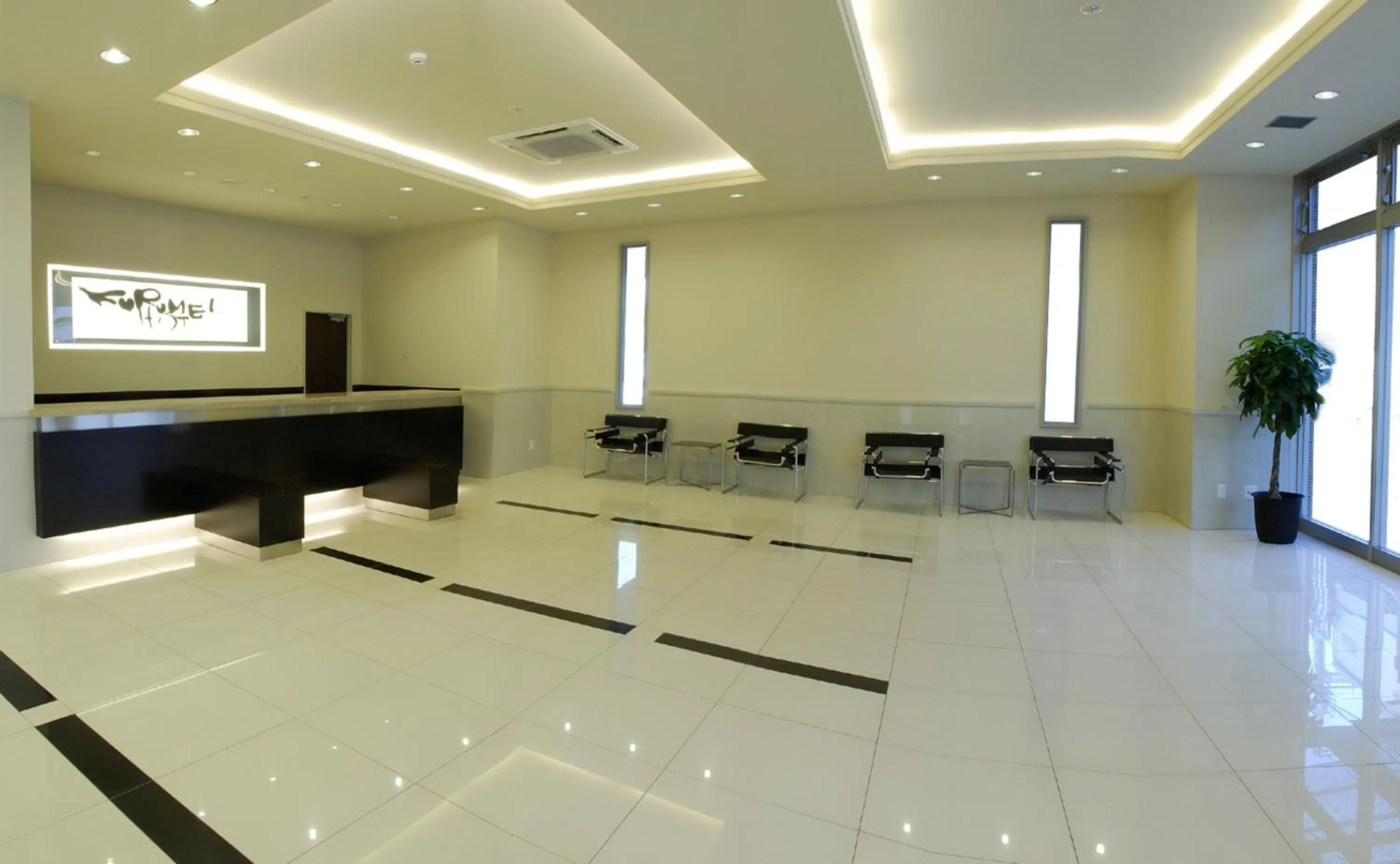 Lobby or reception in Kurume Hotel Esprit