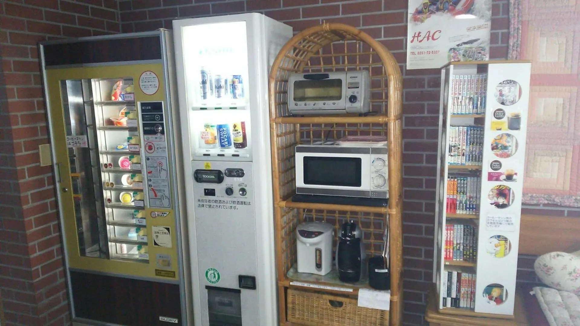 Food and drinks in Villa Rengatei