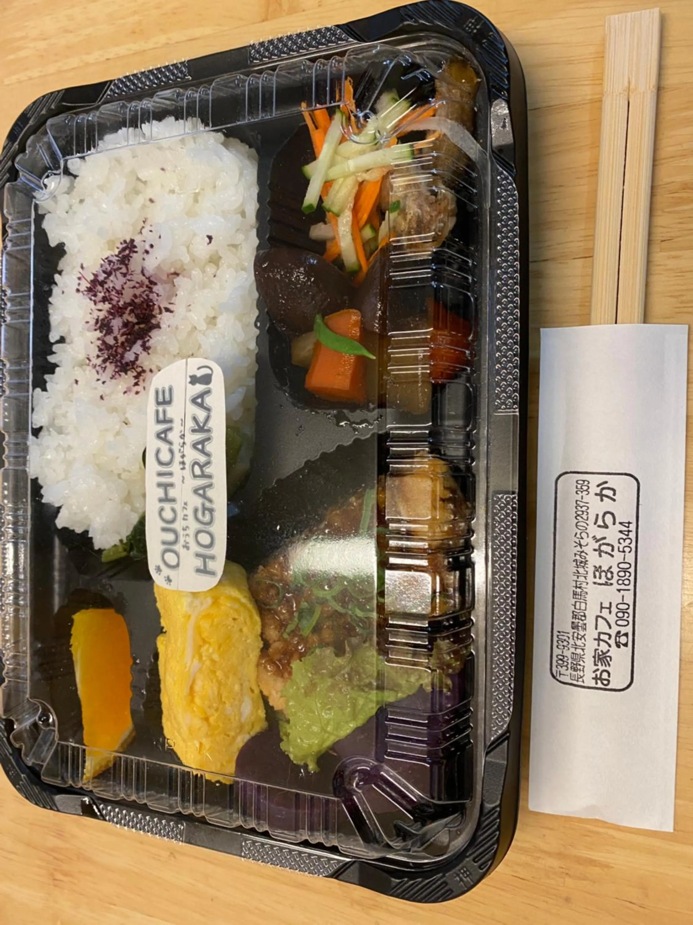 Food in Villa Rengatei