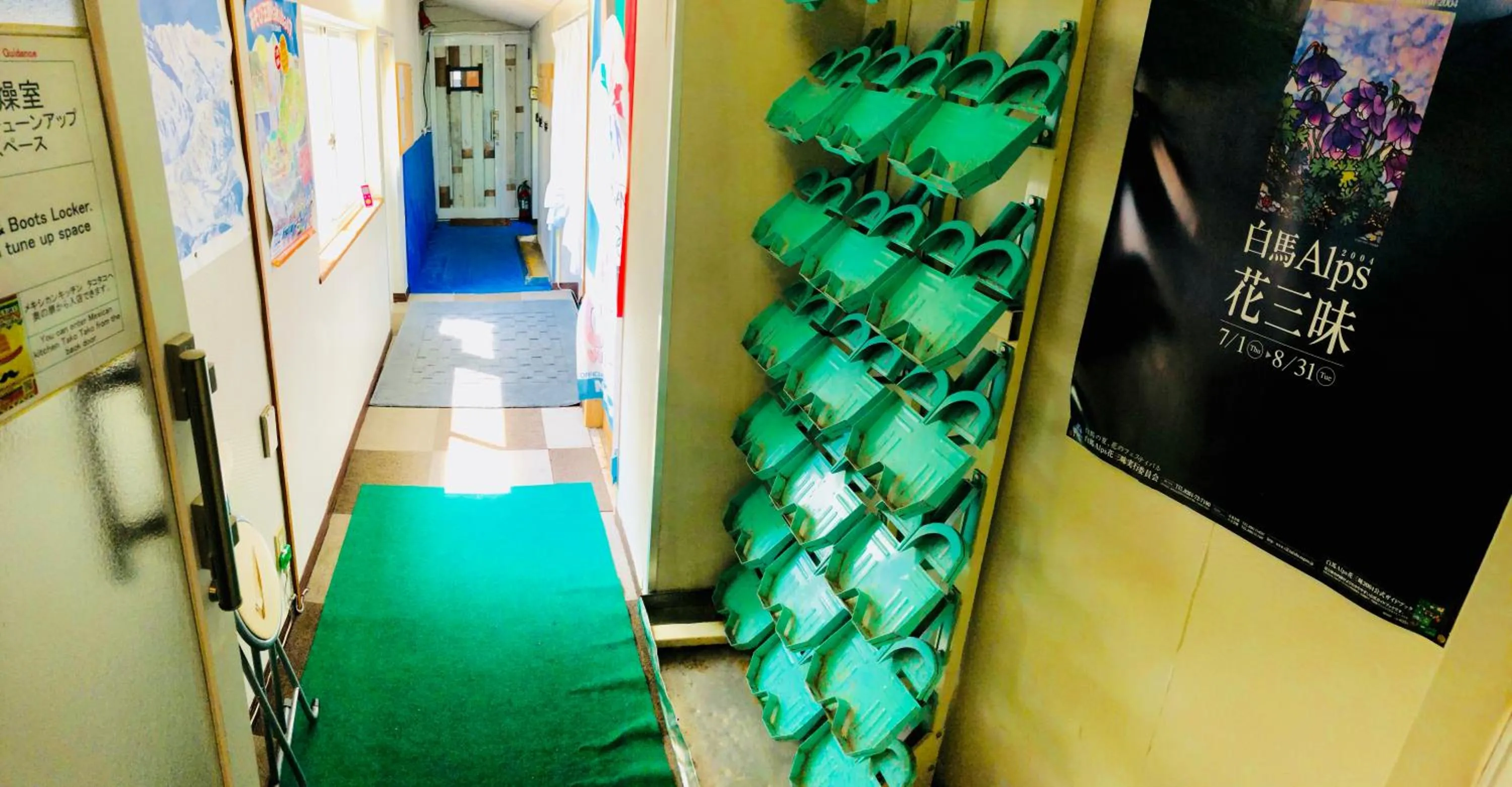 Other in Villa Rengatei