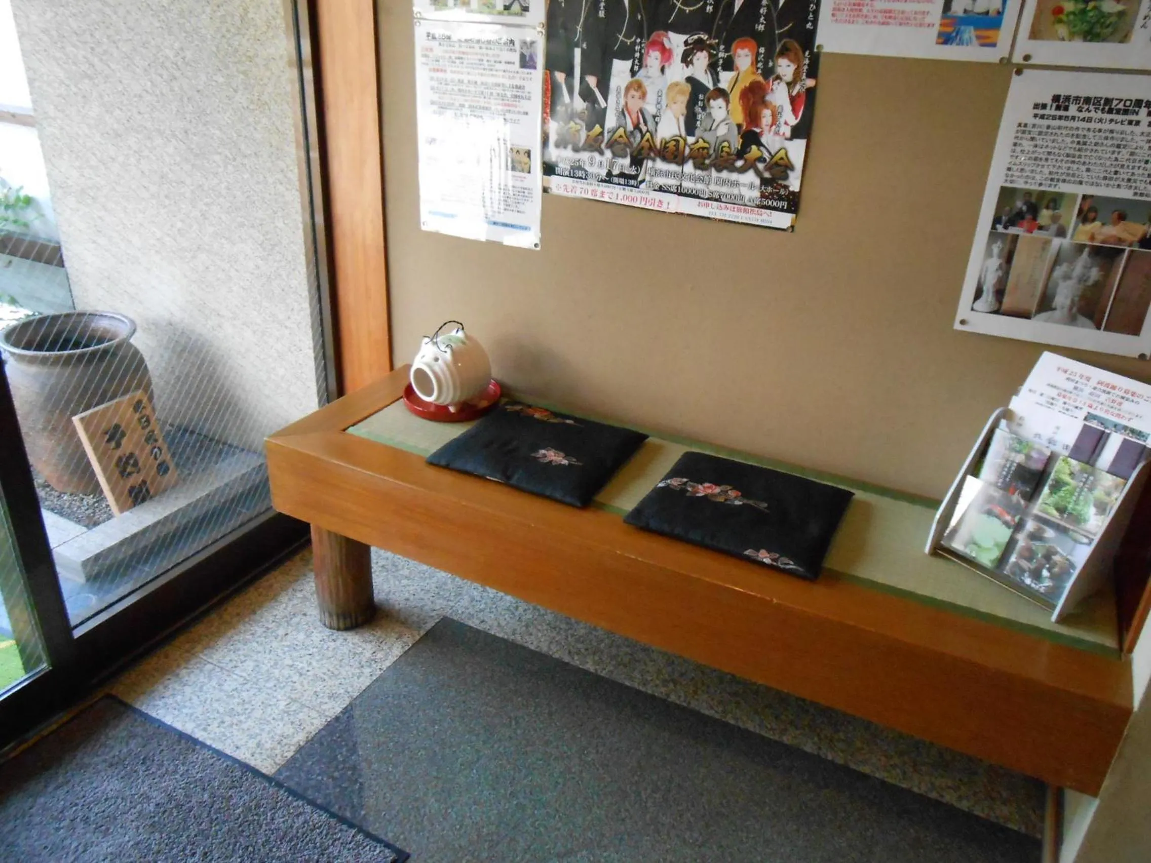 Other in Ryokan Matsushima