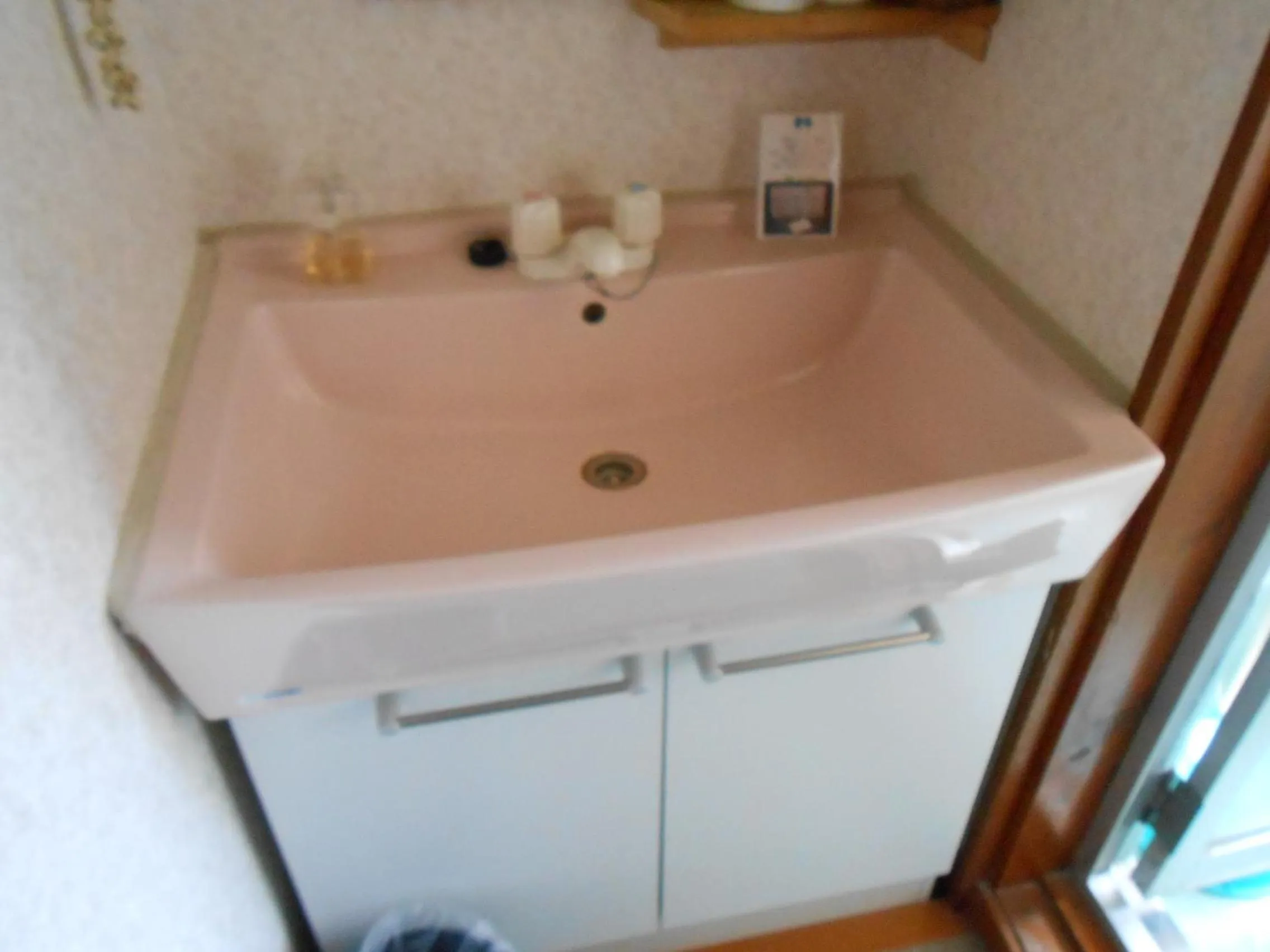 Bathroom in Ryokan Matsushima