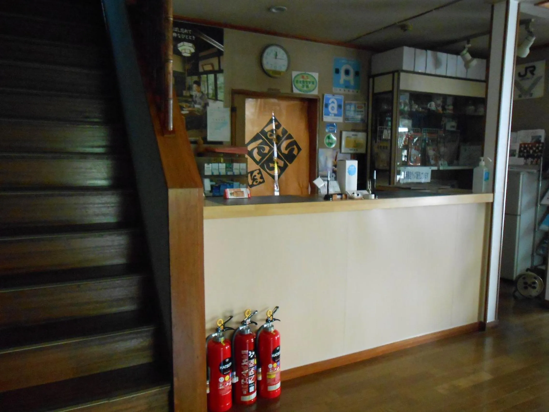 Lobby or reception in Ryokan Matsushima