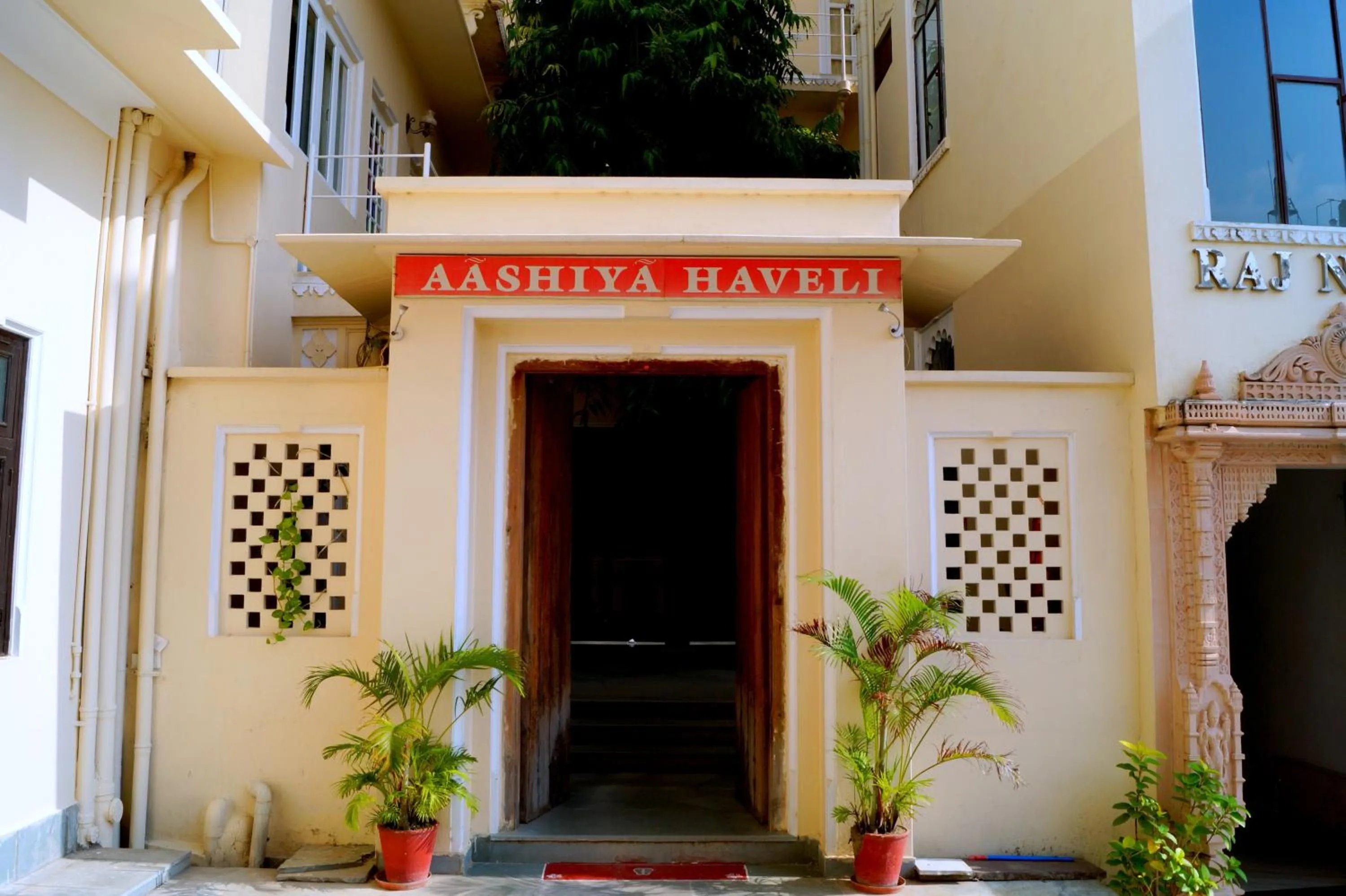 Facade/entrance in Aashiya Haveli