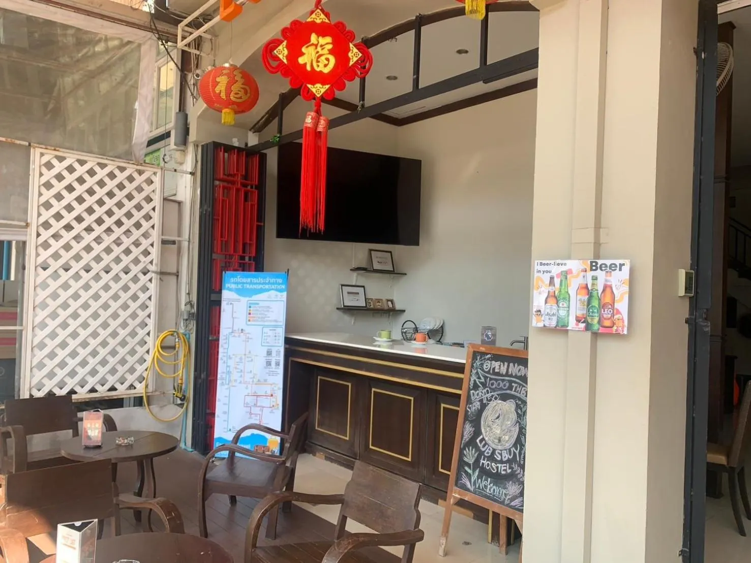 Communal lounge/ TV room in Lub Sbuy Hostel